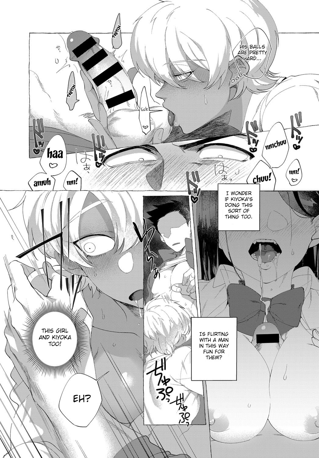Shiro Kuro Kimemasho! page 9 full