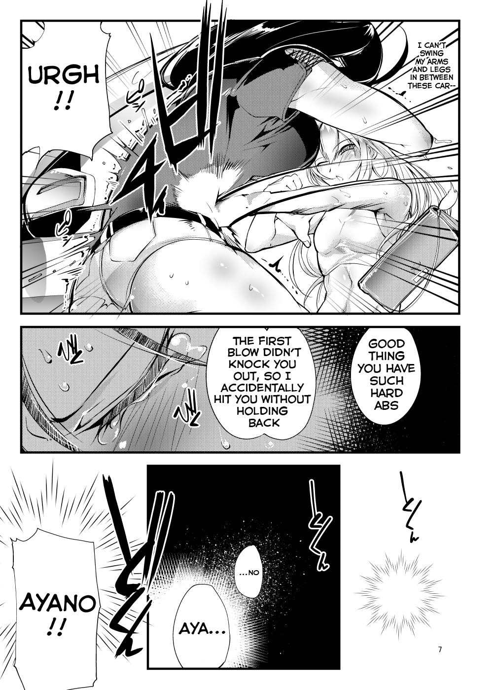 Chika Tougijou Sen - Underground Colosseum Sen 2 page 6 full