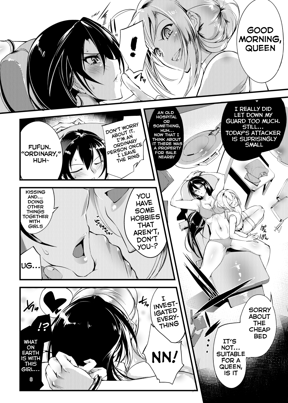 Chika Tougijou Sen - Underground Colosseum Sen 2 page 7 full