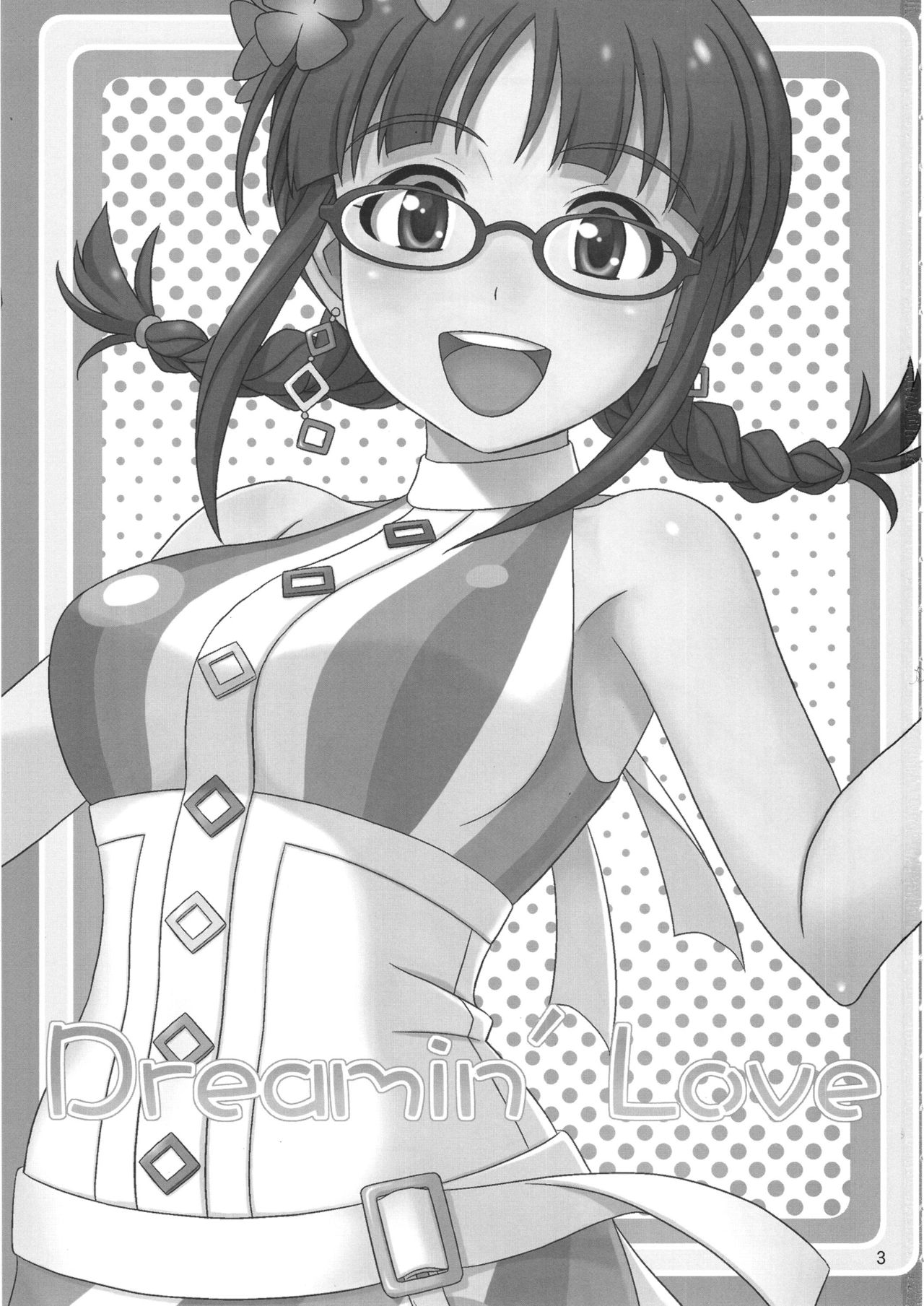 Dreamin'Love page 2 full