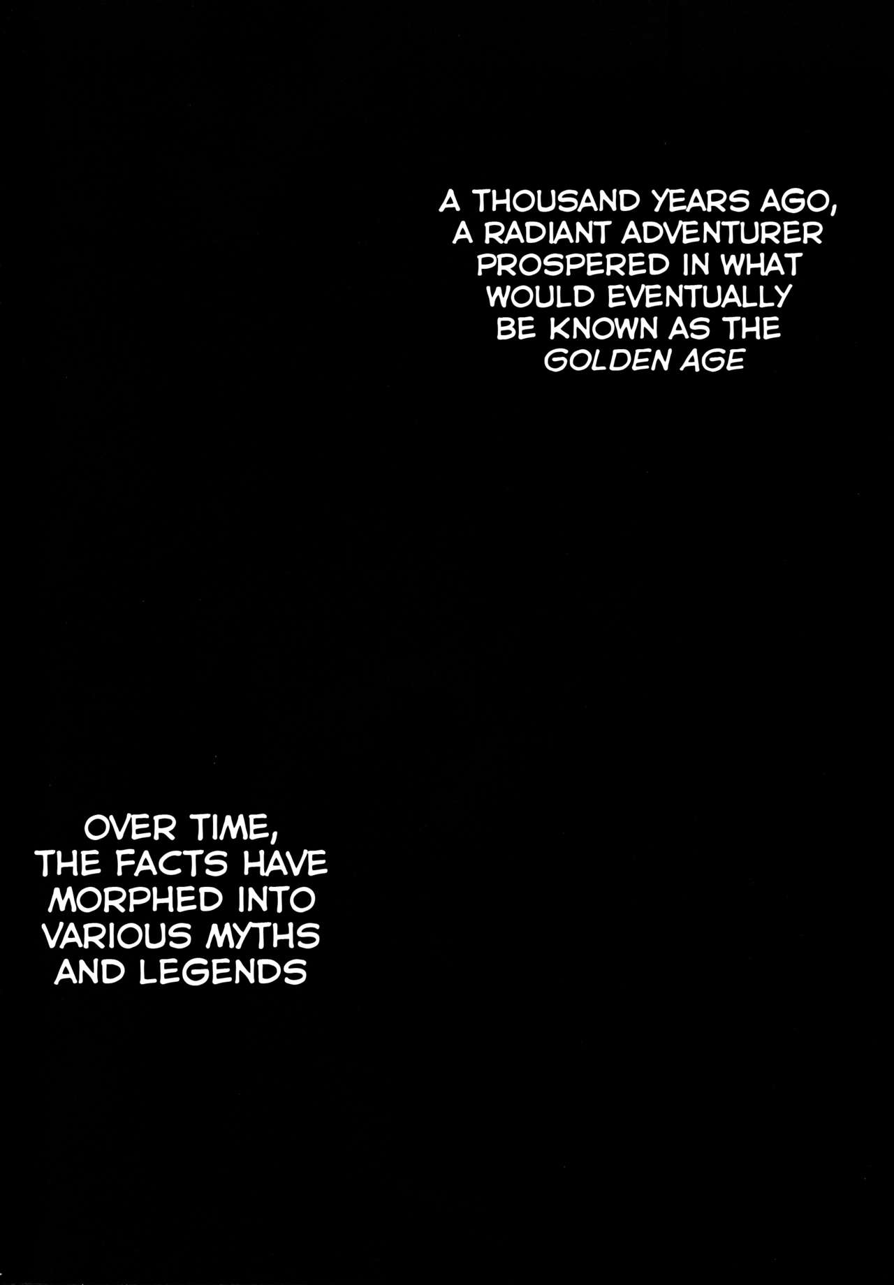 Tasogareki no Boukensha page 4 full