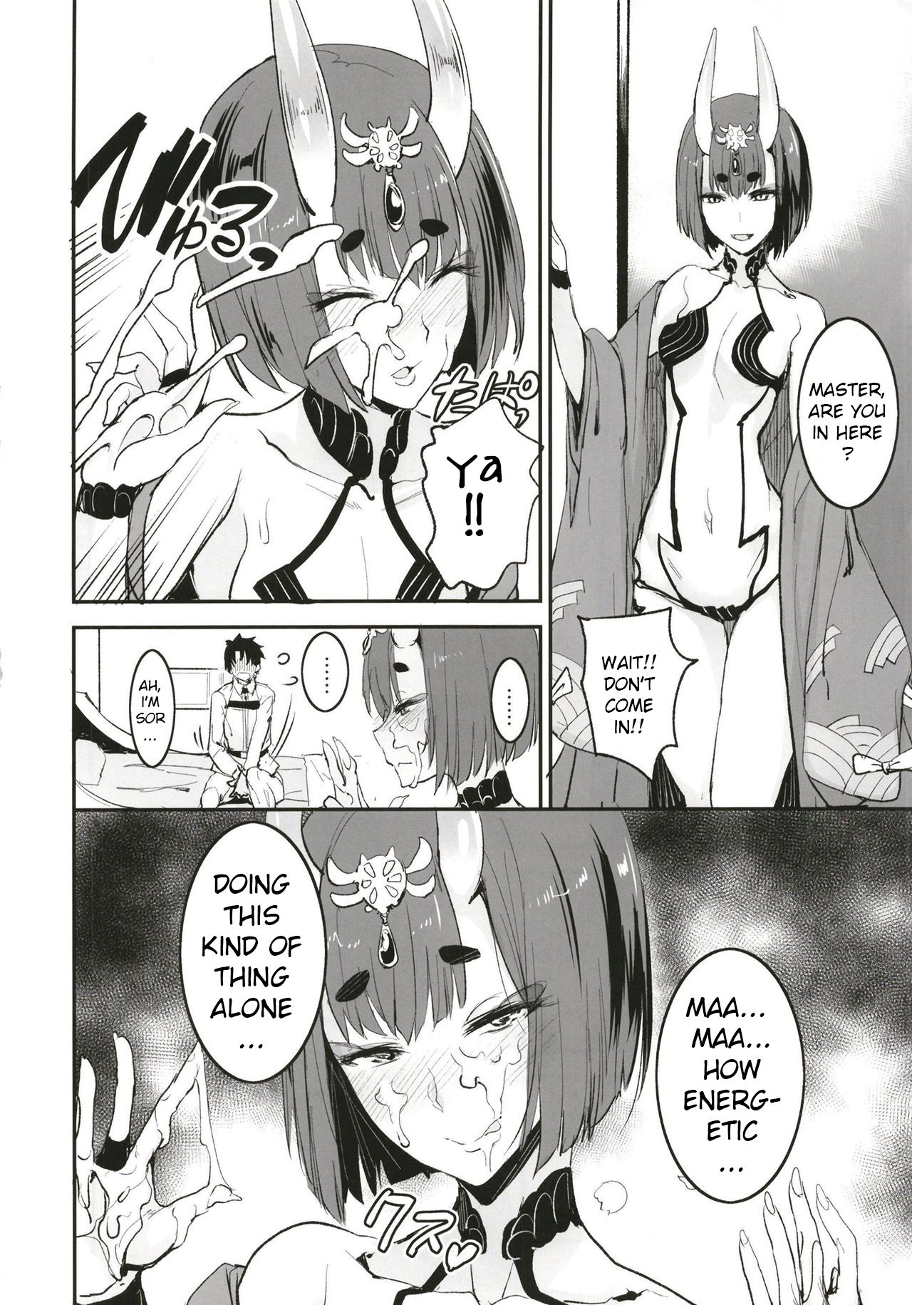 FGO no Erohon page 6 full