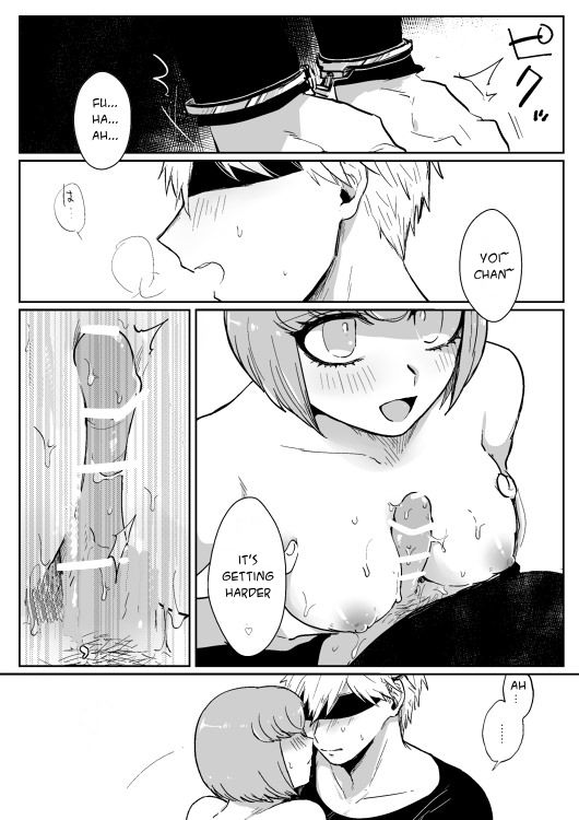 LOVE Potion - Ruruka Andou x Sonosuke Izayoi page 1 full