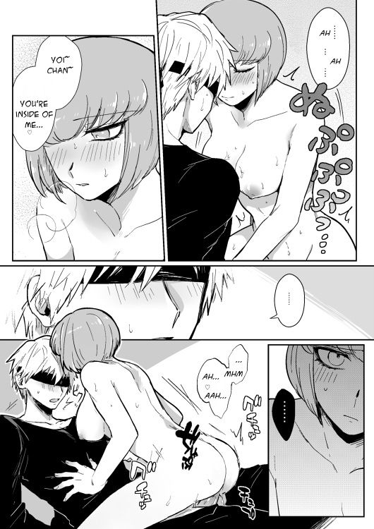LOVE Potion - Ruruka Andou x Sonosuke Izayoi page 3 full