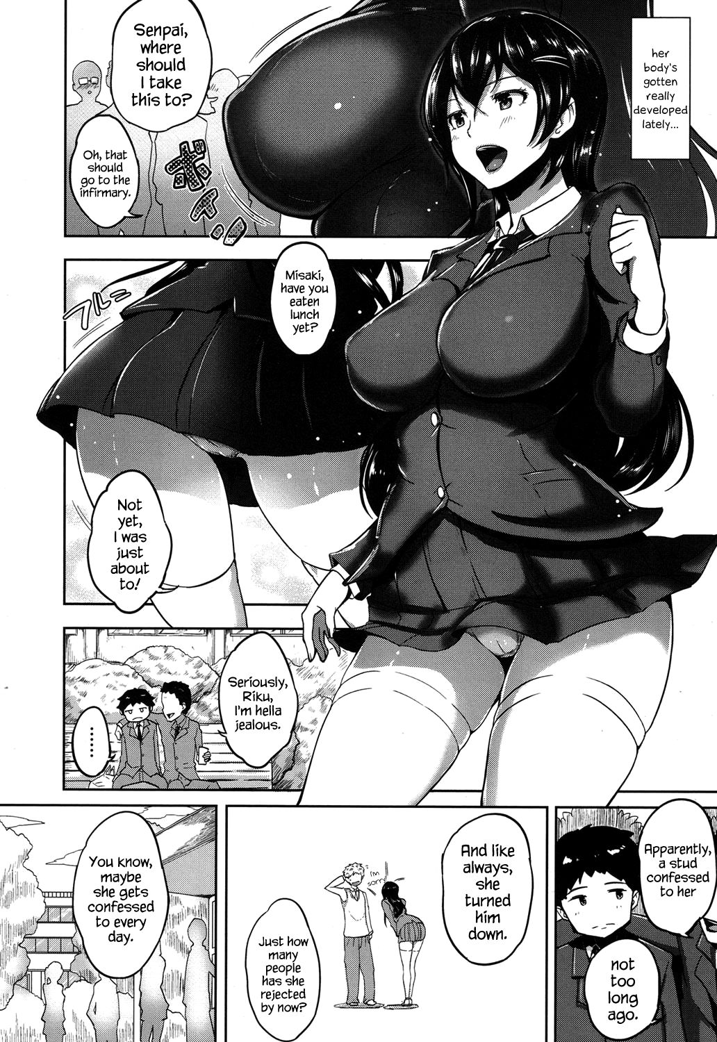 Houkago LoveHokenshitsu! | After School Love Infirmary page 6 full