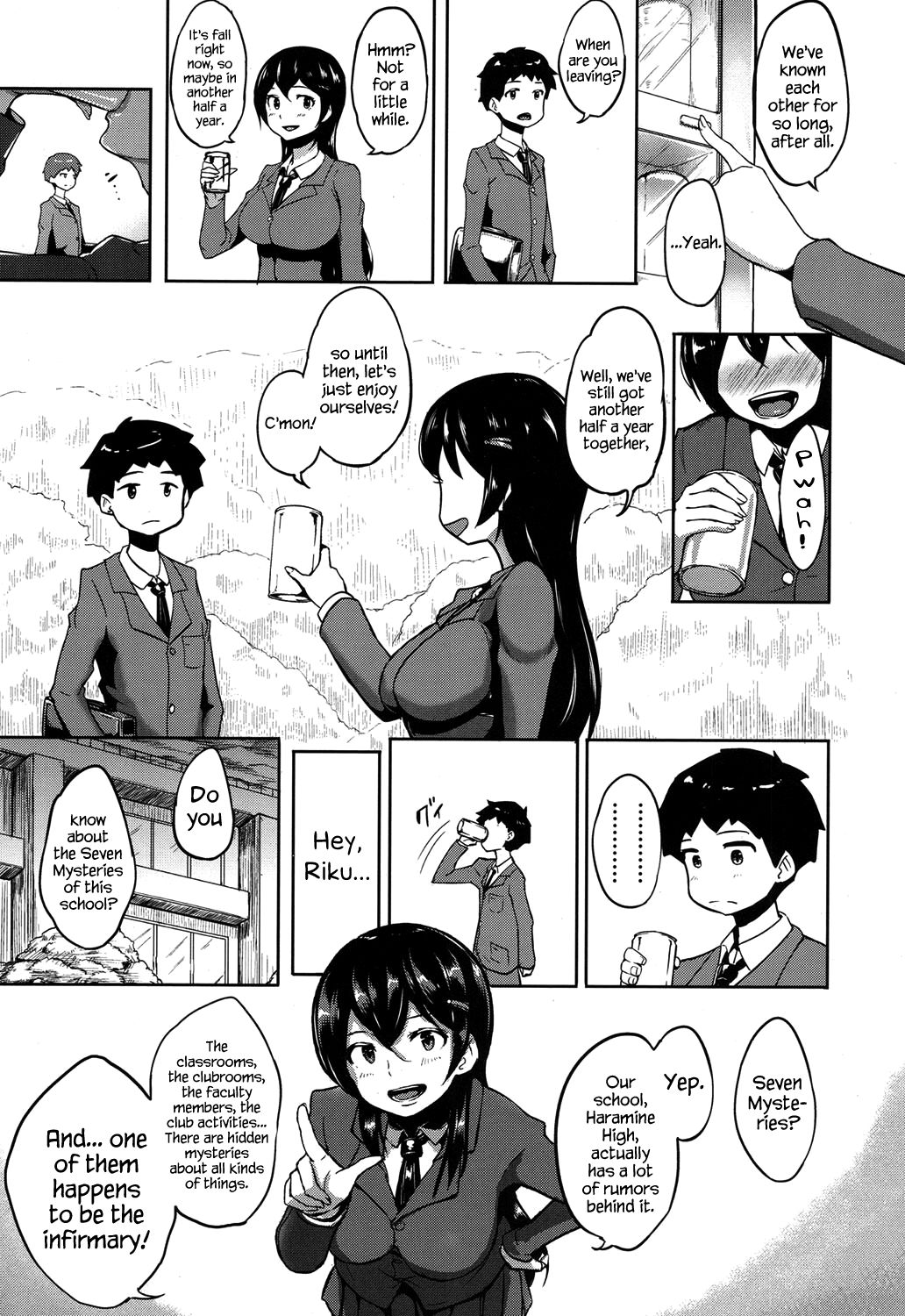 Houkago LoveHokenshitsu! | After School Love Infirmary page 9 full