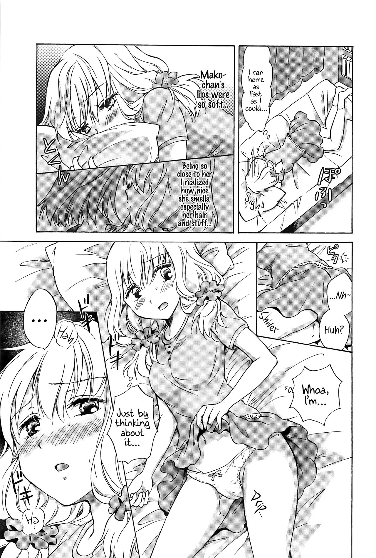 Fluffy Feelings page 7 full