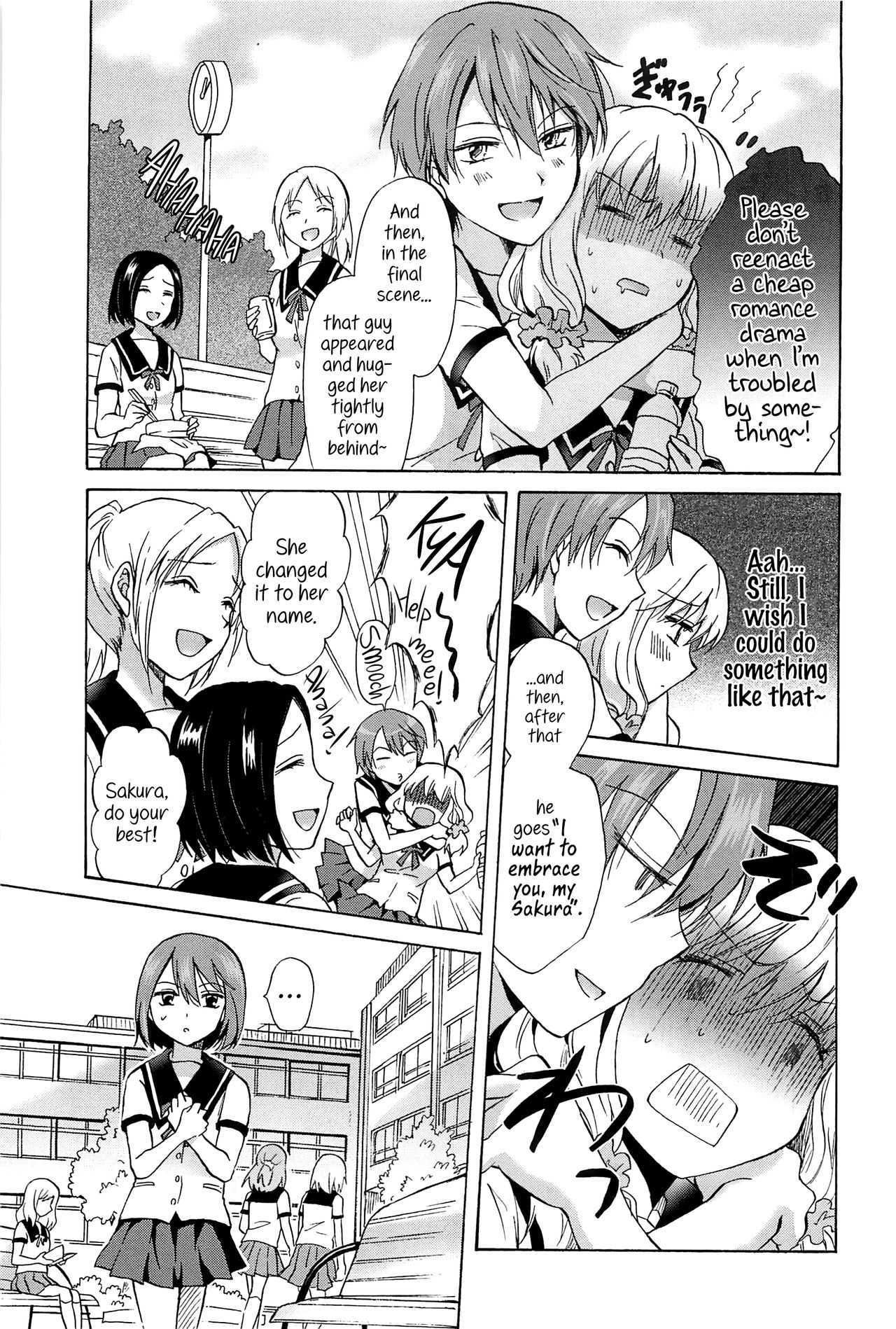 Fluffy Feelings page 9 full