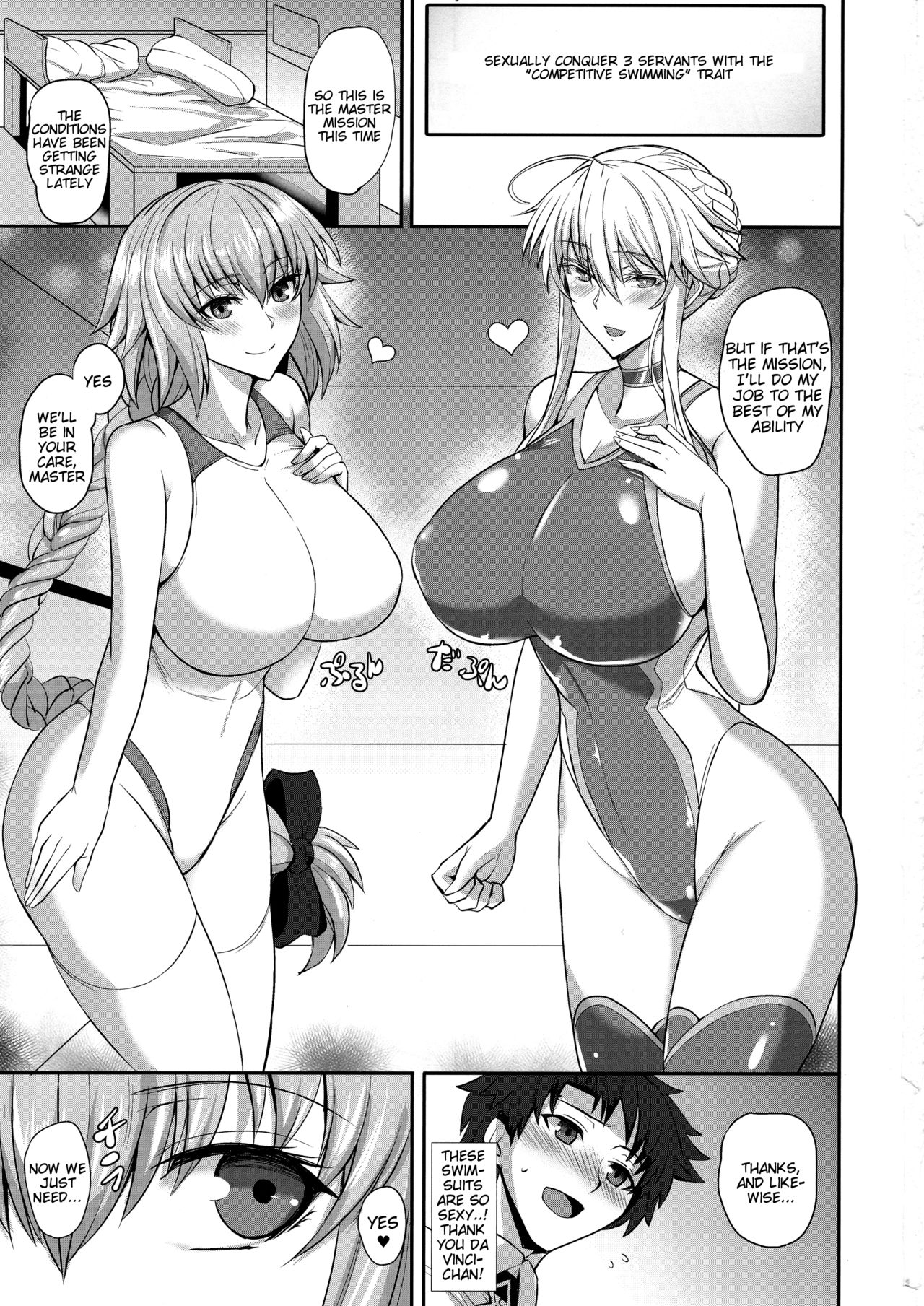 "Kyouei" Tokusei no Servant to page 2 full