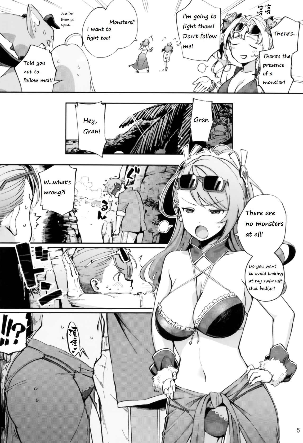 Bea ga Mizugi ni Kigaetara page 4 full