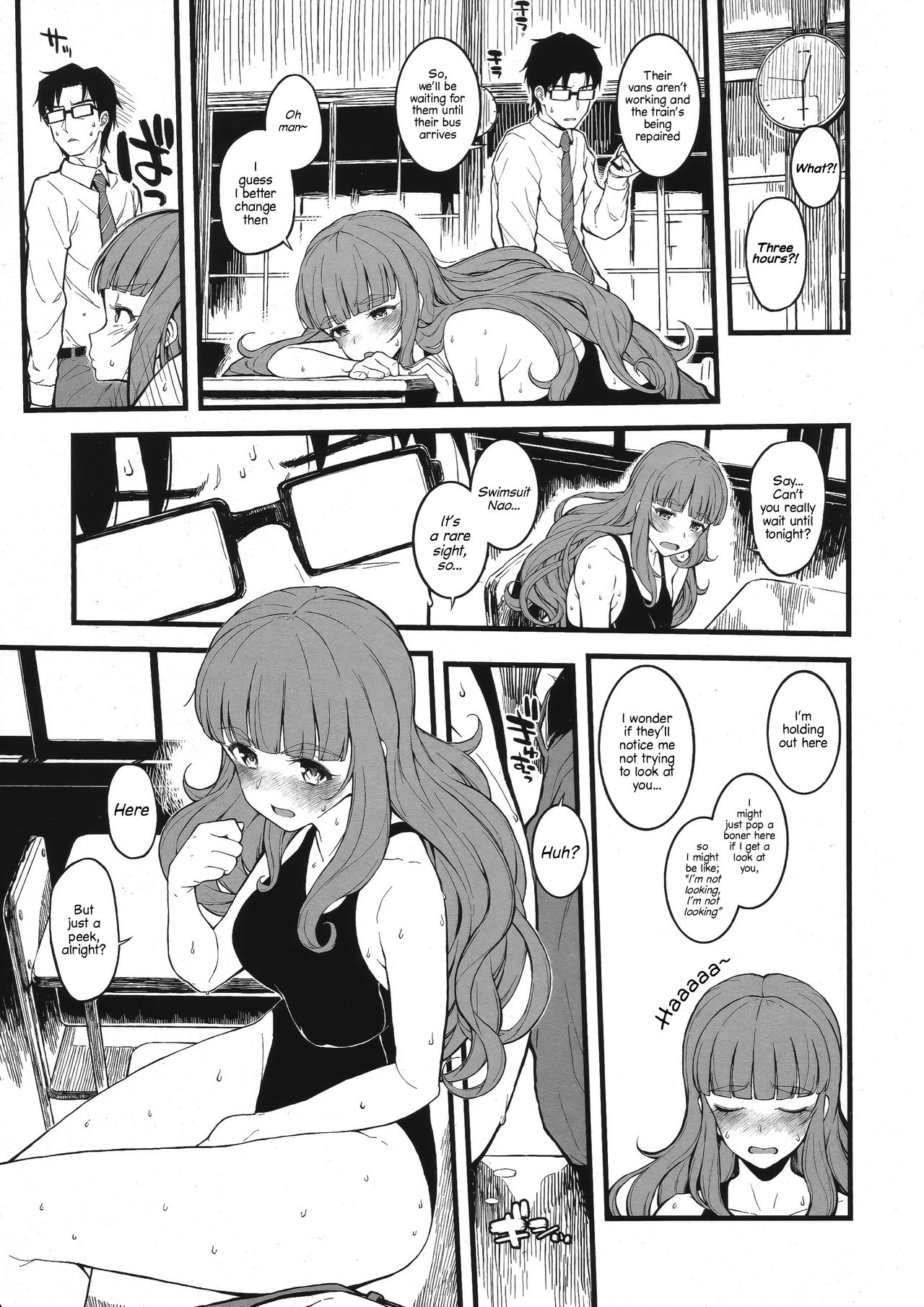 Nao-chan to Asedaku de Shichau Hon page 4 full