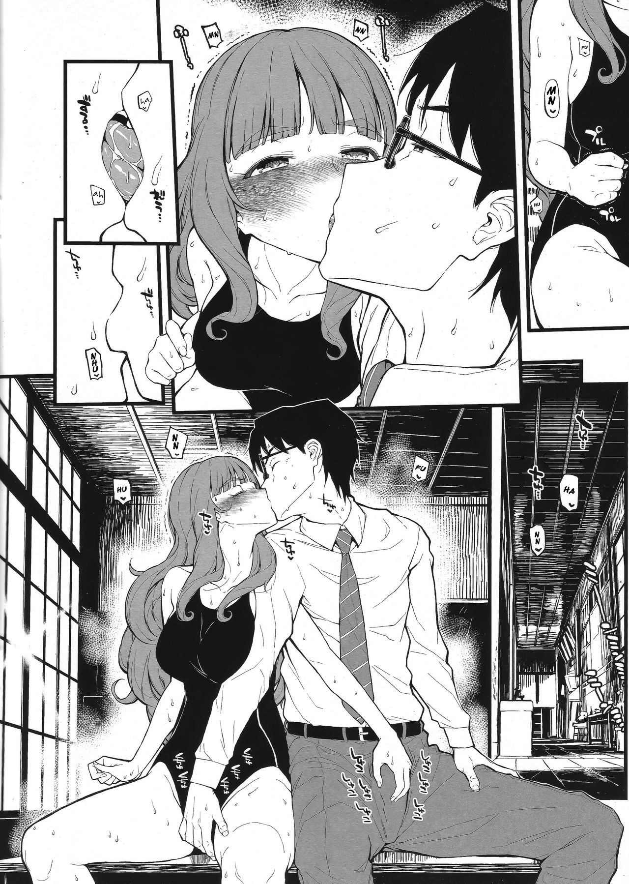 Nao-chan to Asedaku de Shichau Hon page 7 full