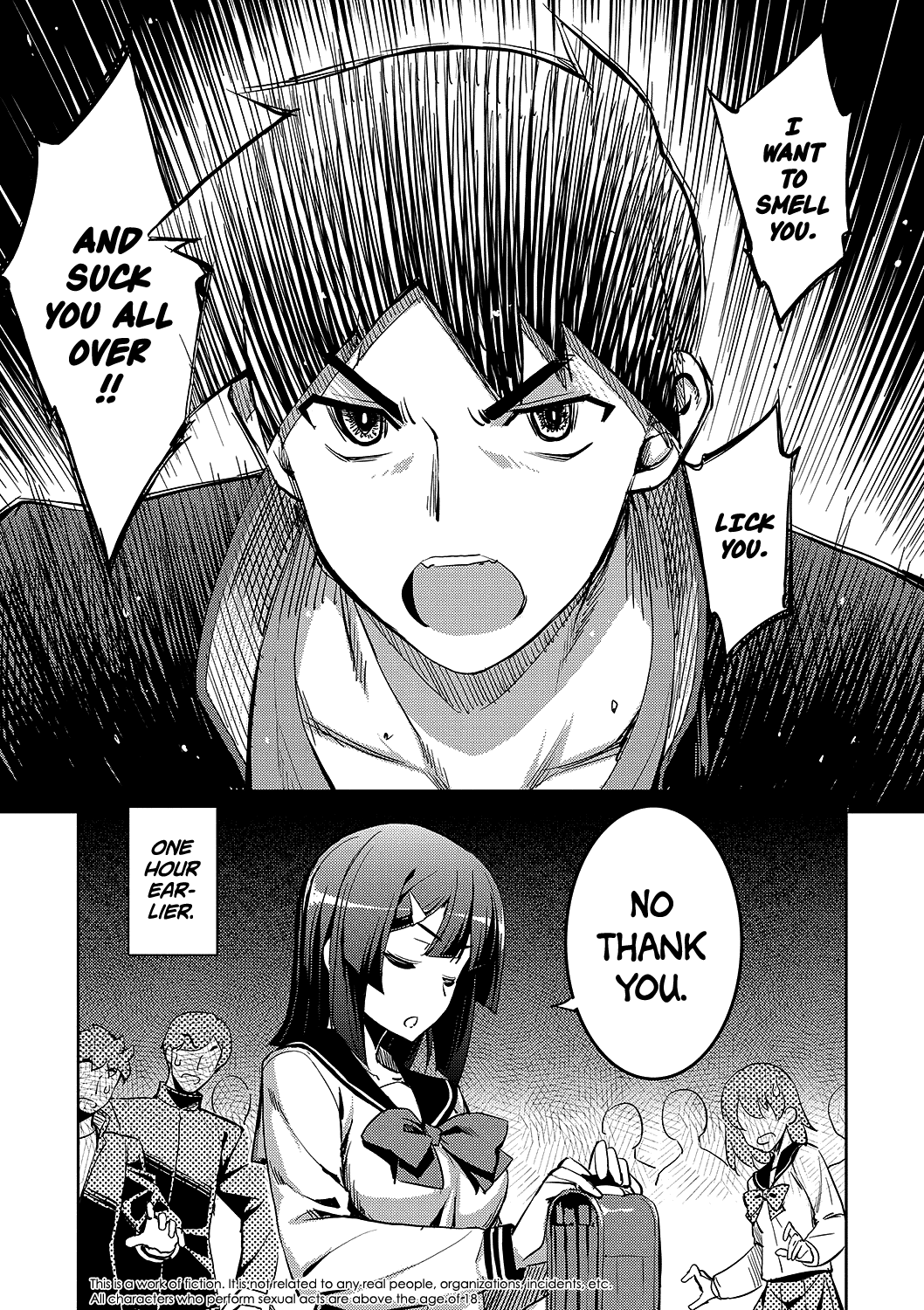 Fukutsu no Perorist | The Indomitable Perorist   =White Symphony= page 3 full