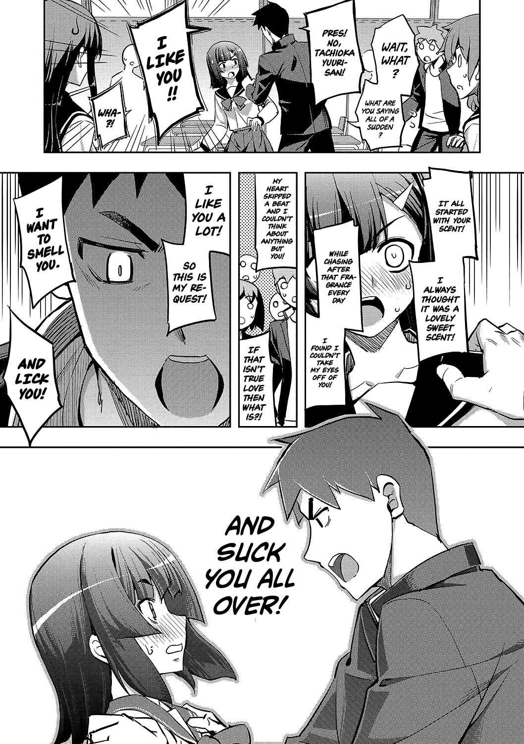 Fukutsu no Perorist | The Indomitable Perorist   =White Symphony= page 5 full