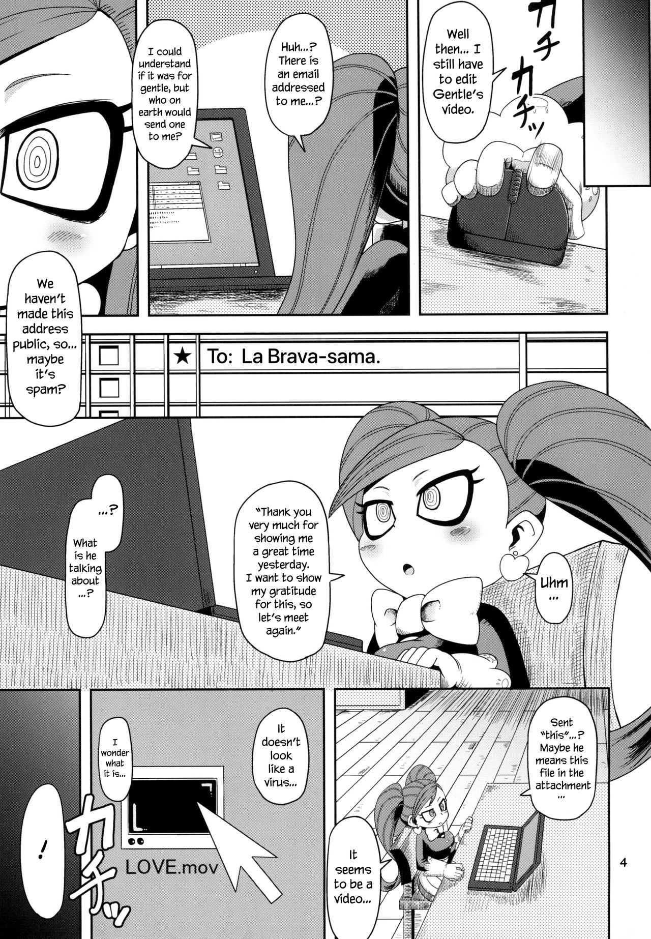 Otonari-san-chi no Osanazuma   =Progste+LWB= page 4 full