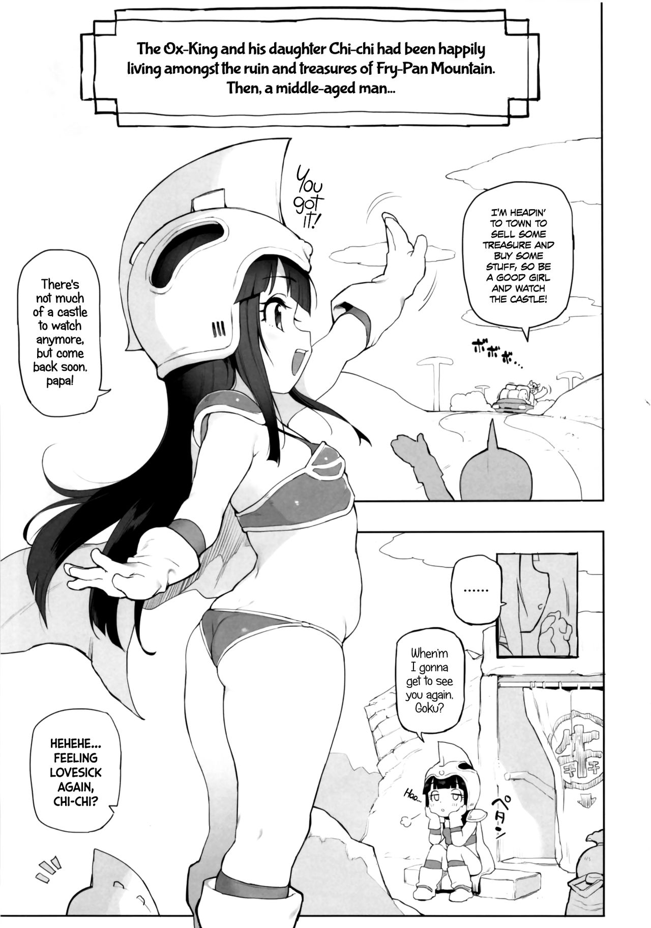 Chichi no Ecchi na Hanayome Shugyou | Chi-Chi's Naughty Bridal Training   =TLL + mrwayne= page 3 full