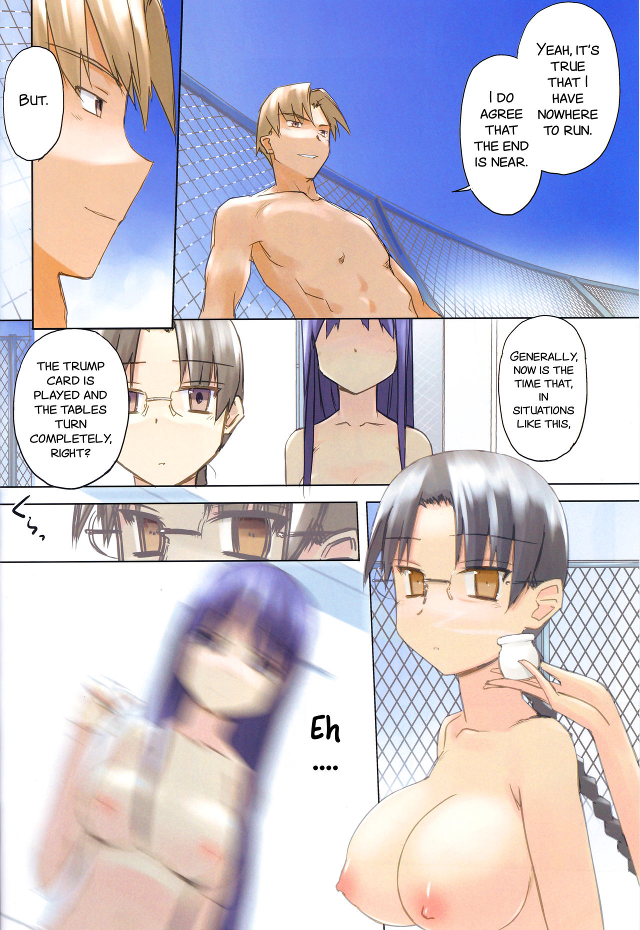 invisible! page 2 full