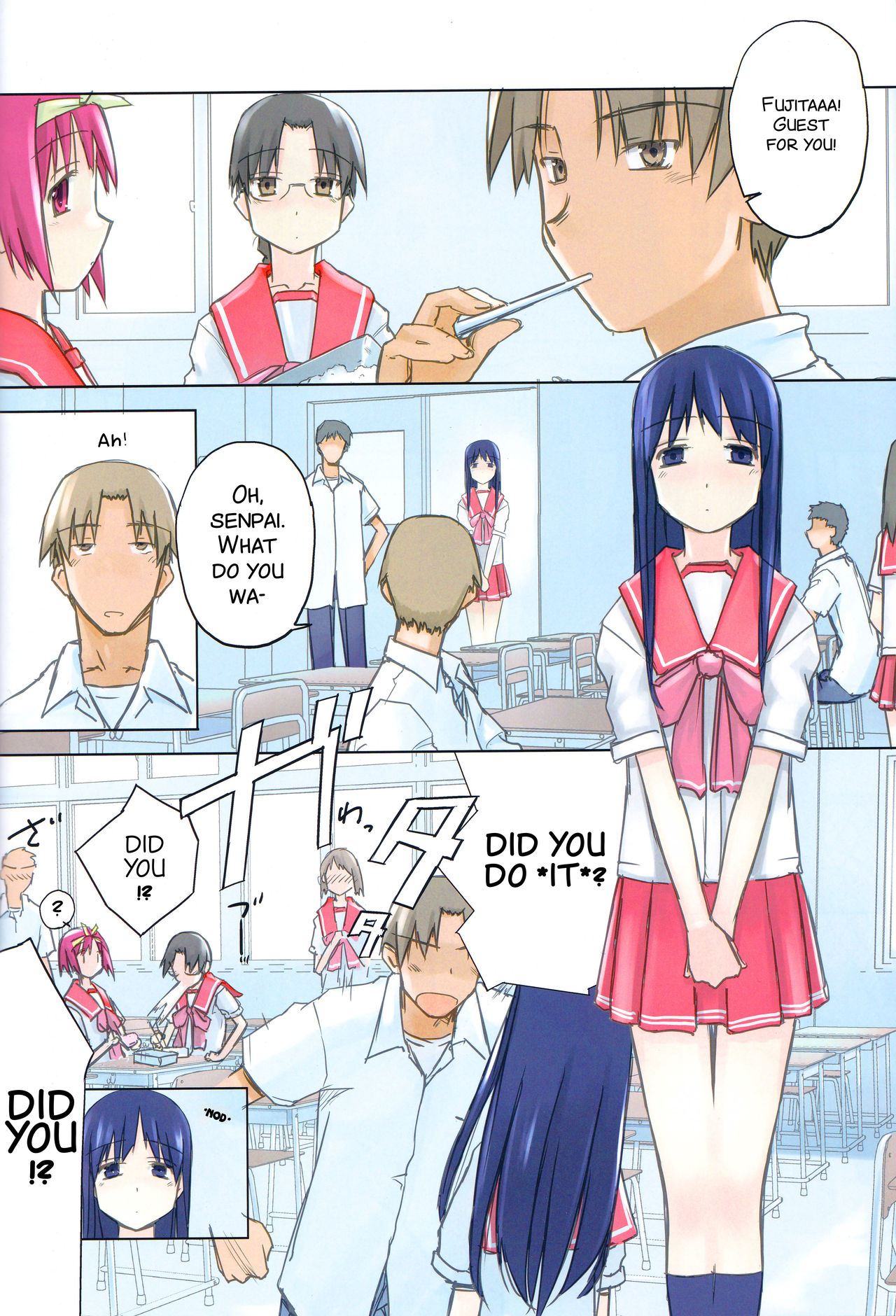 invisible! page 4 full