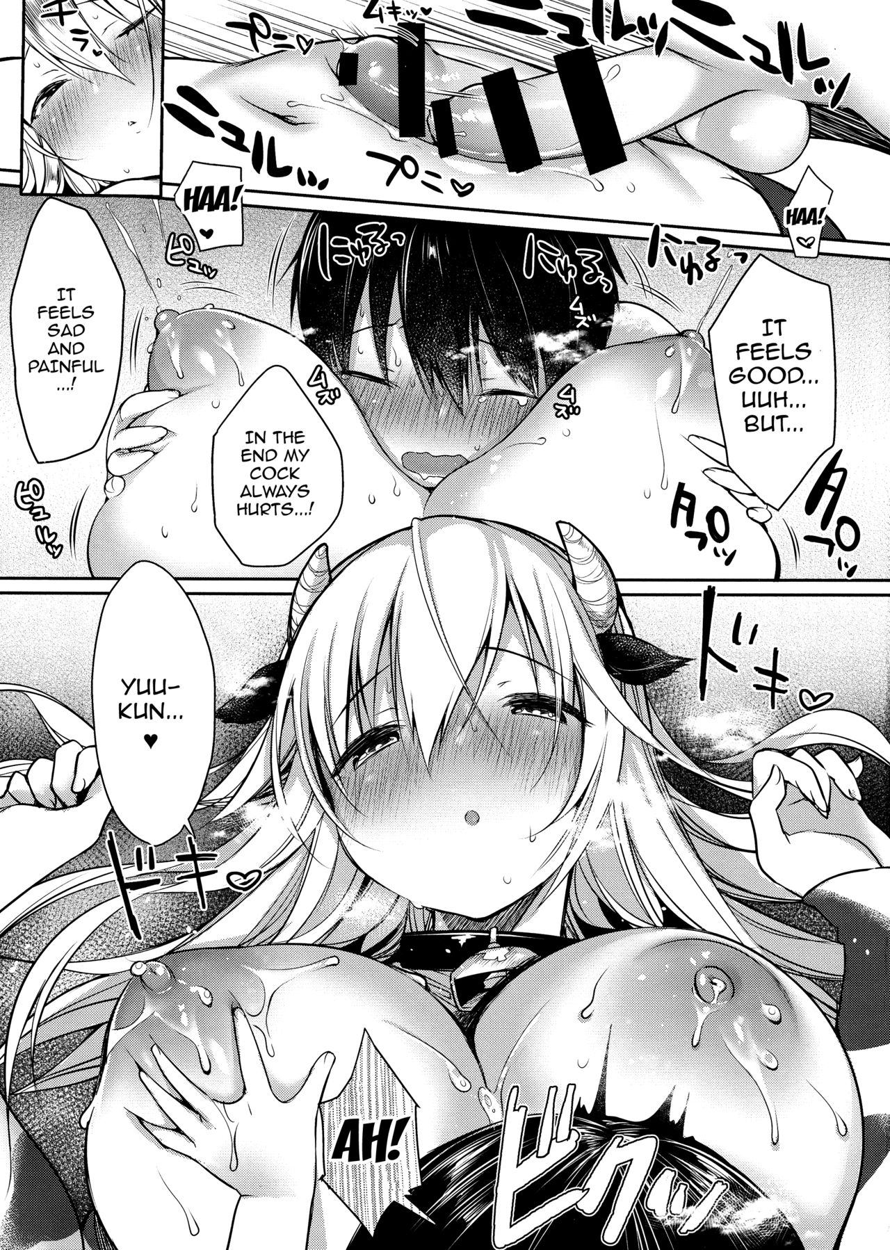 Makiba no Bonyuu Nikki page 10 full