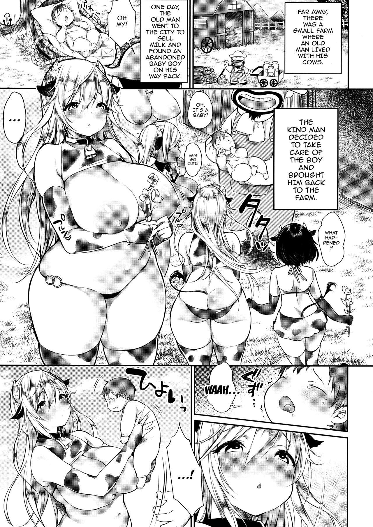 Makiba no Bonyuu Nikki page 4 full