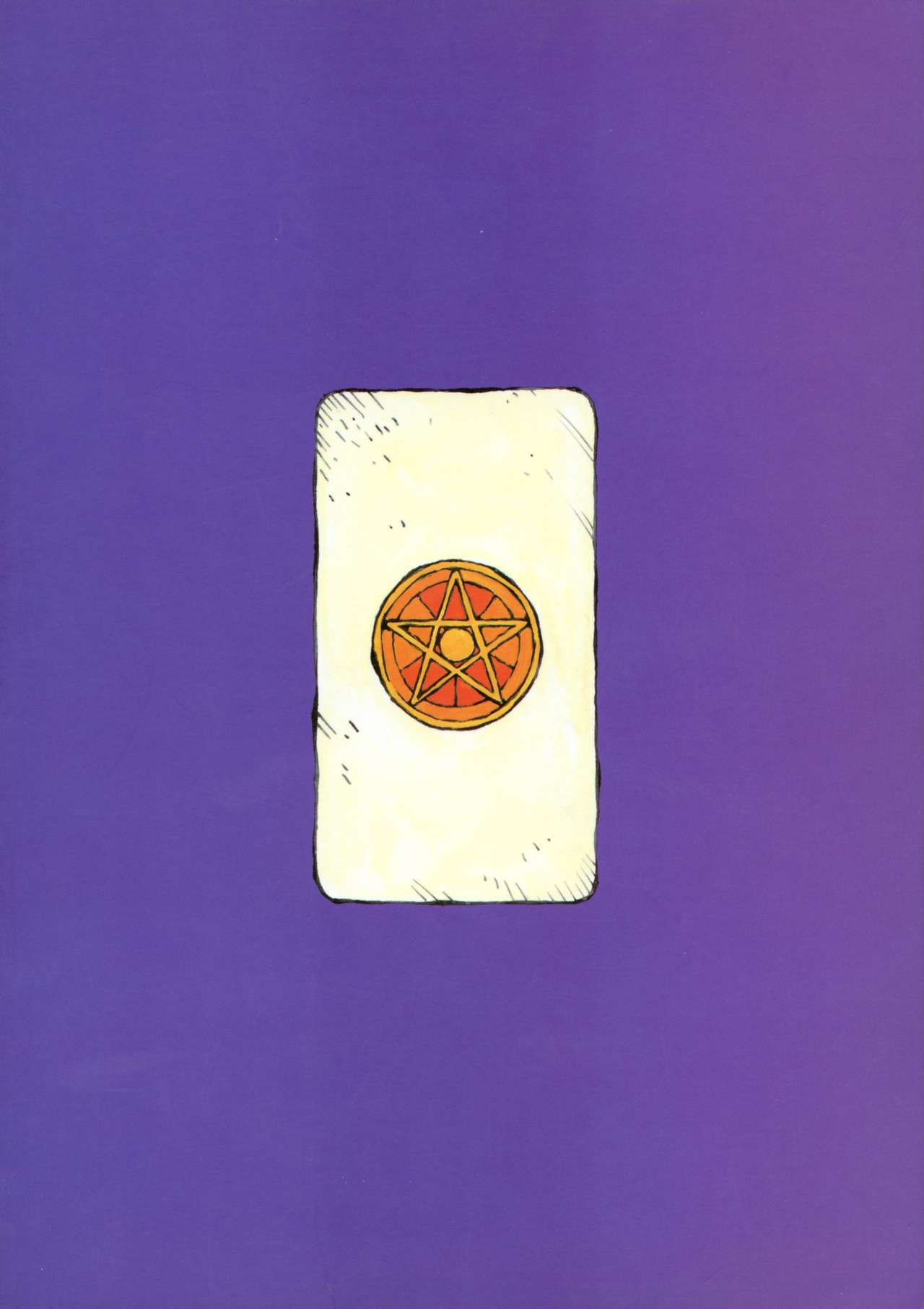 Tenkuu no Eroscaflowne page 2 full