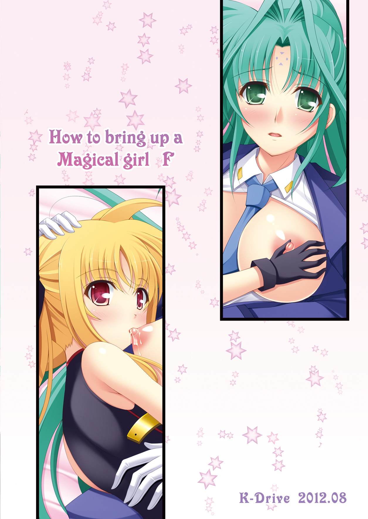 Mahou Shoujo no Sodatekata F page 2 full