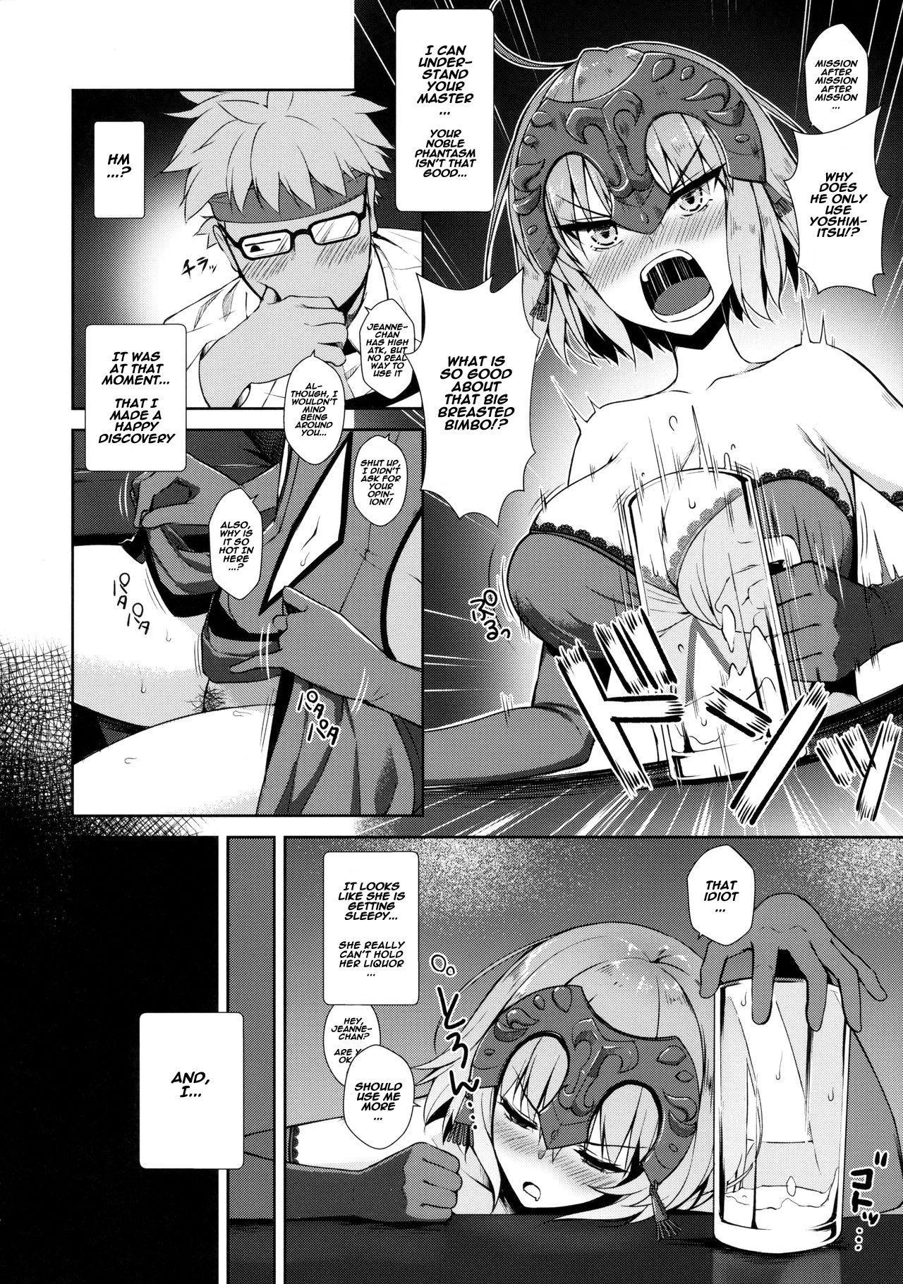 Jeanne Alter-chan no Deisui Seihai page 3 full