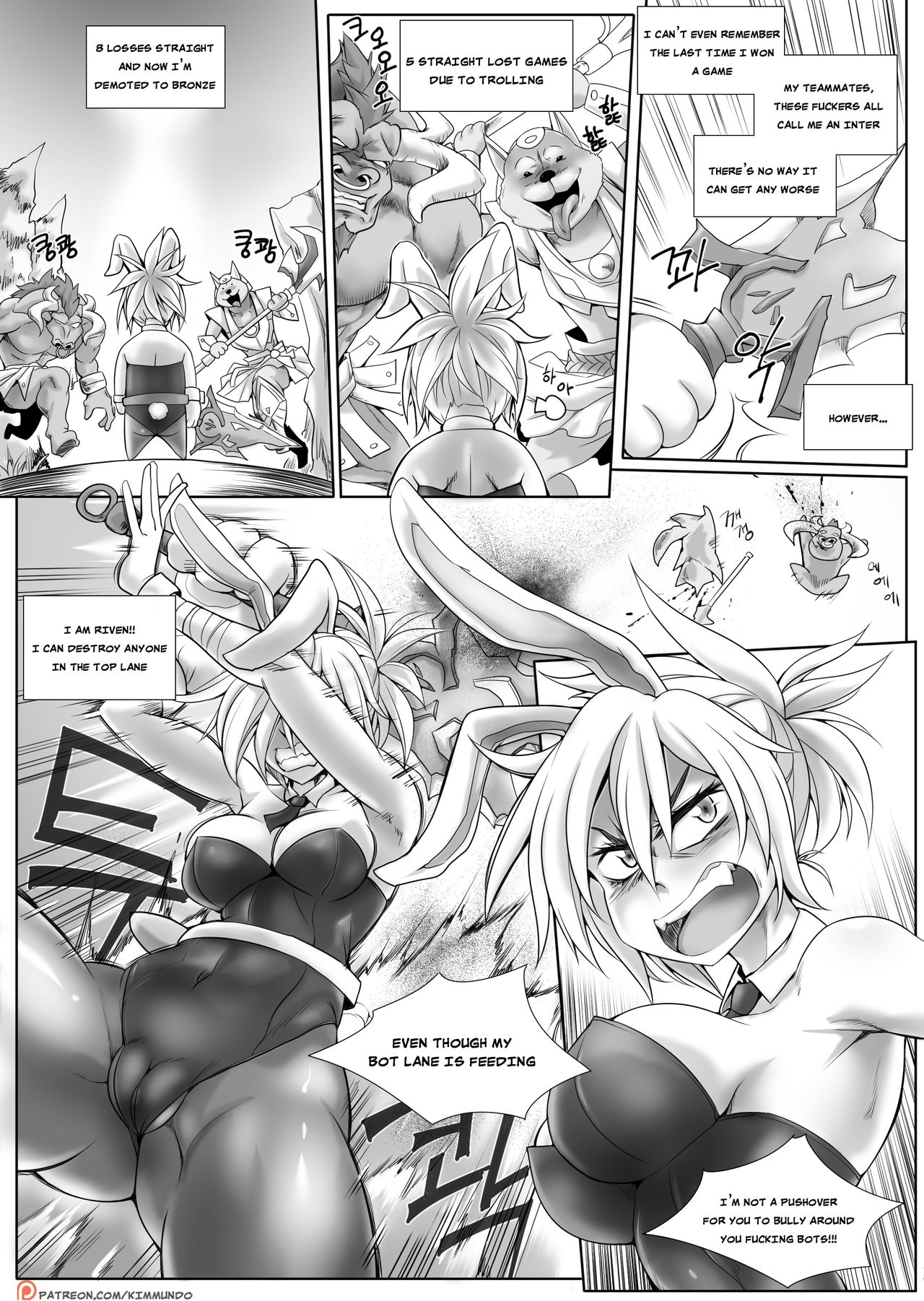 Hardstuck Bronze page 1 full