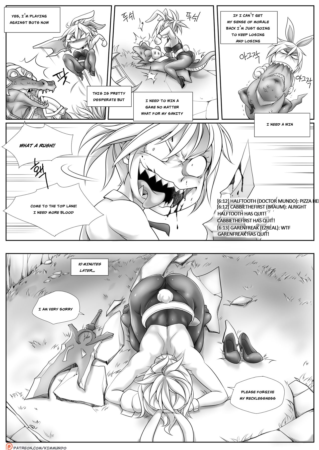 Hardstuck Bronze page 2 full