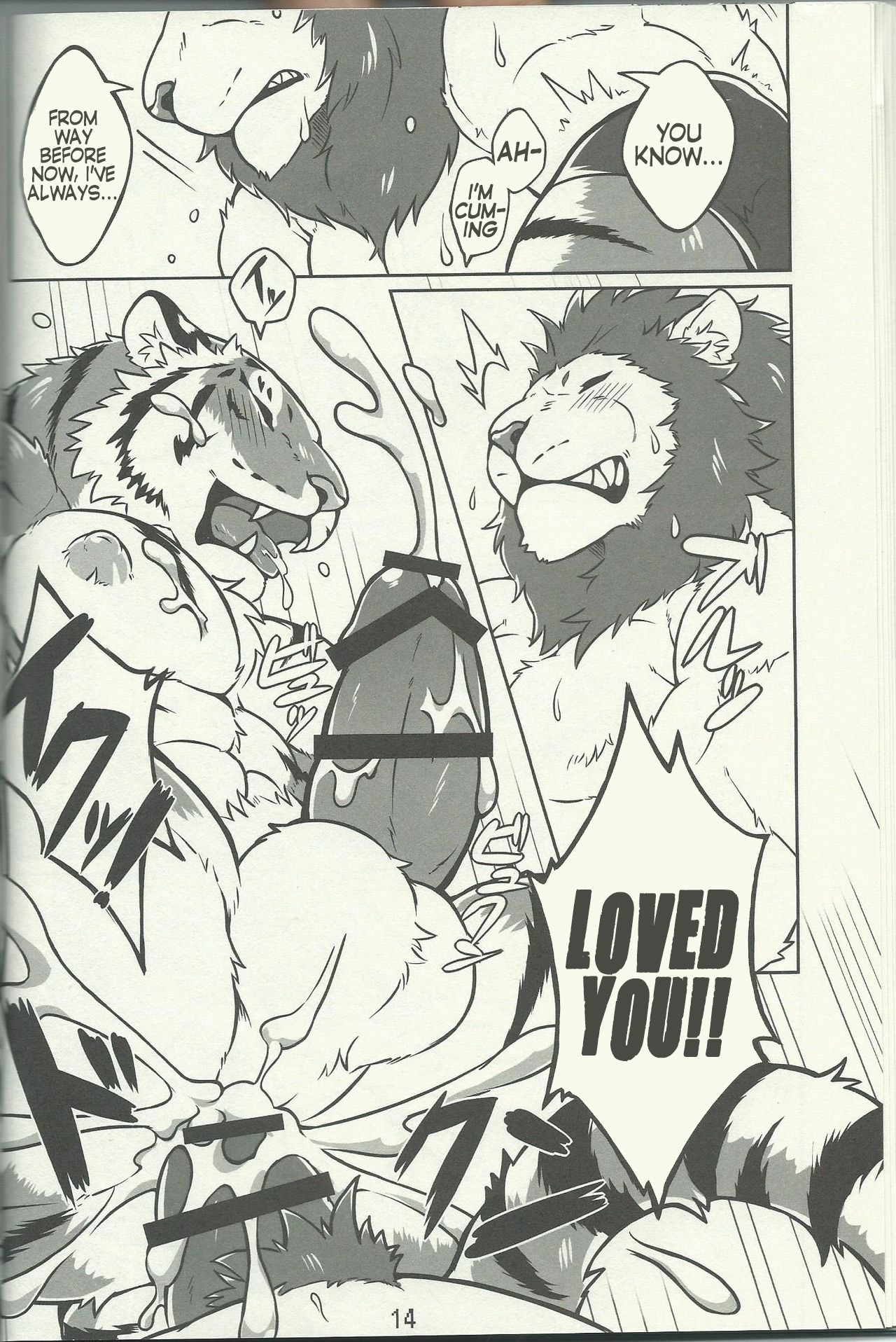 Lyan-san and Toratake-chan page 10 full