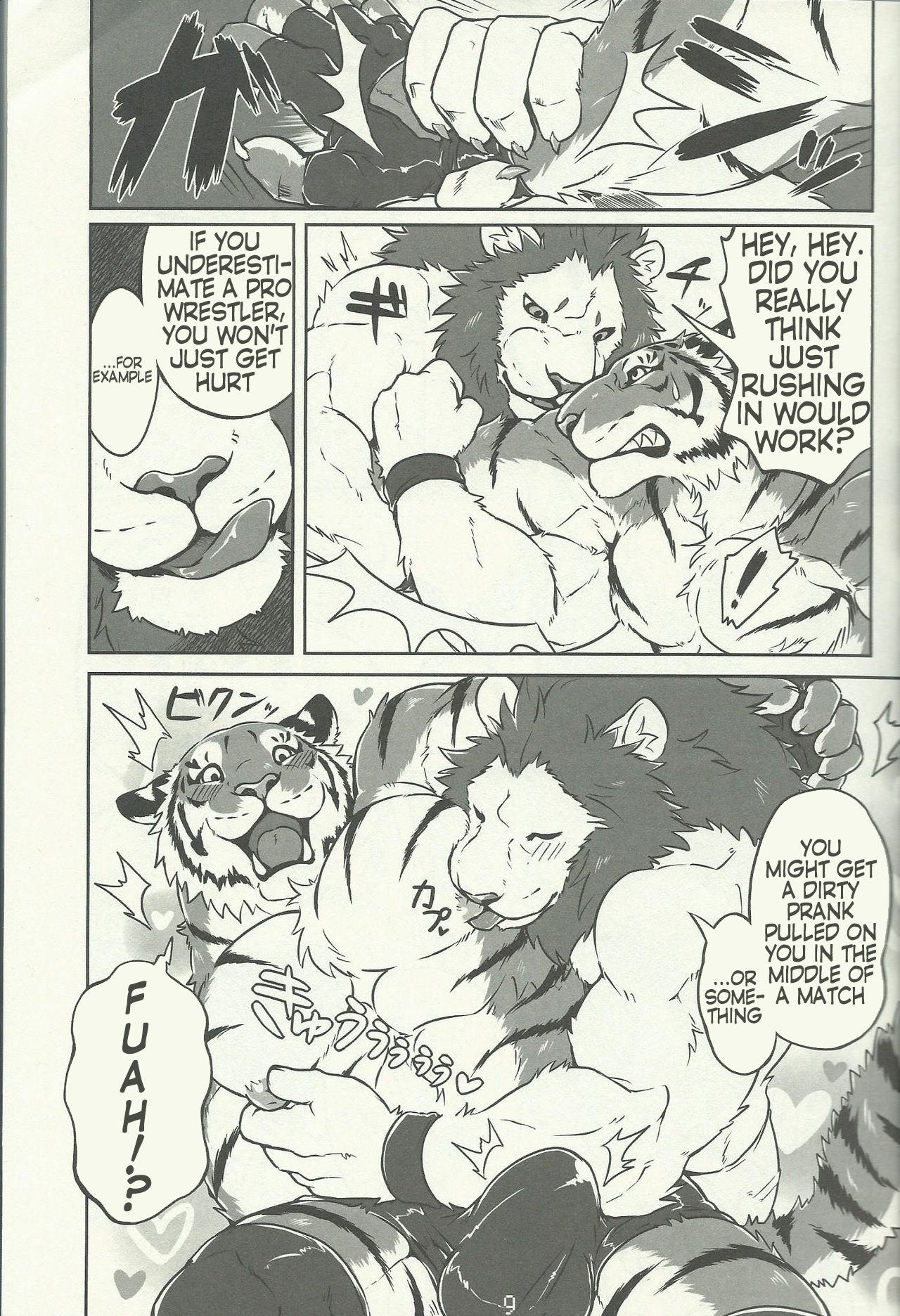 Lyan-san and Toratake-chan page 5 full