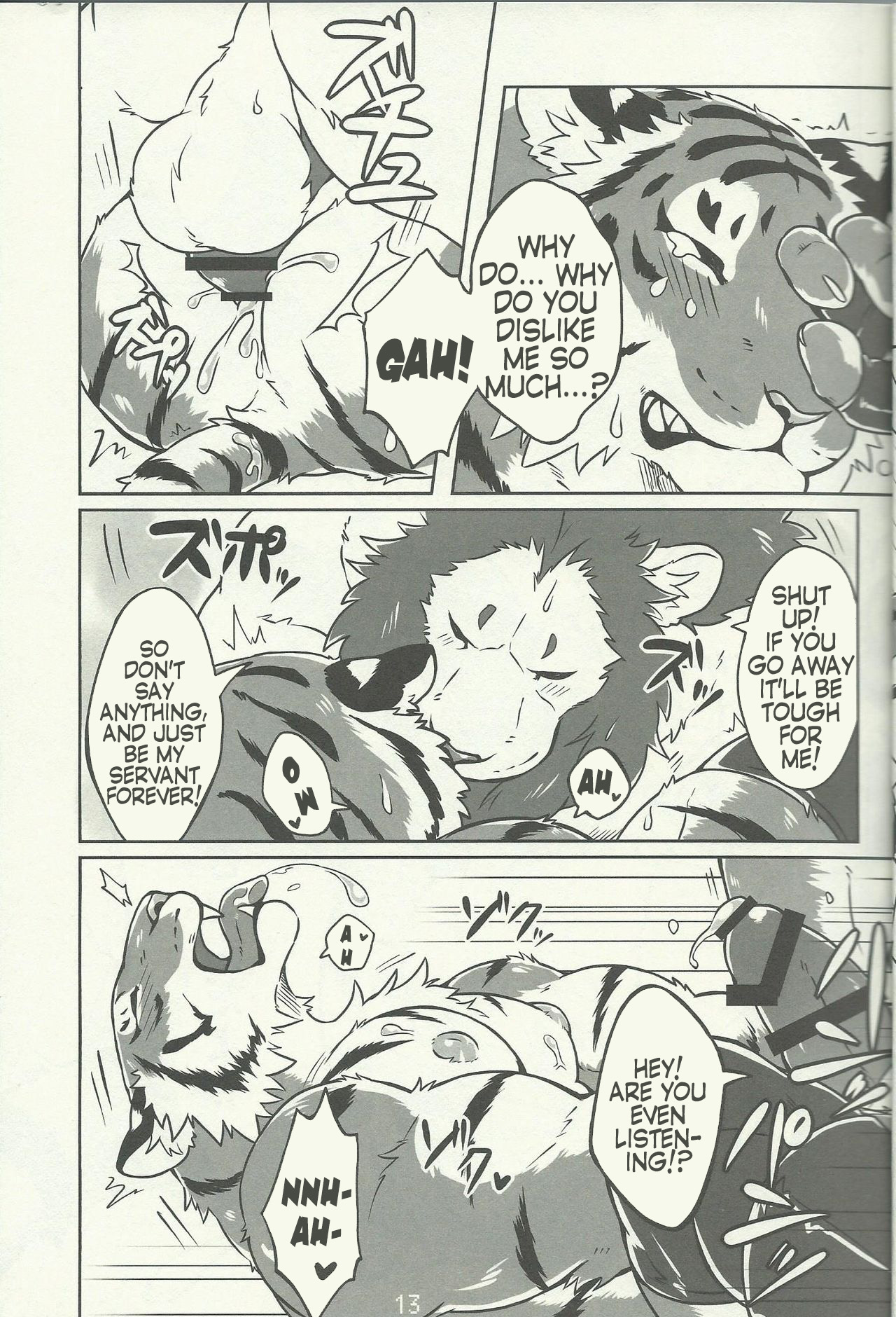 Lyan-san and Toratake-chan page 9 full