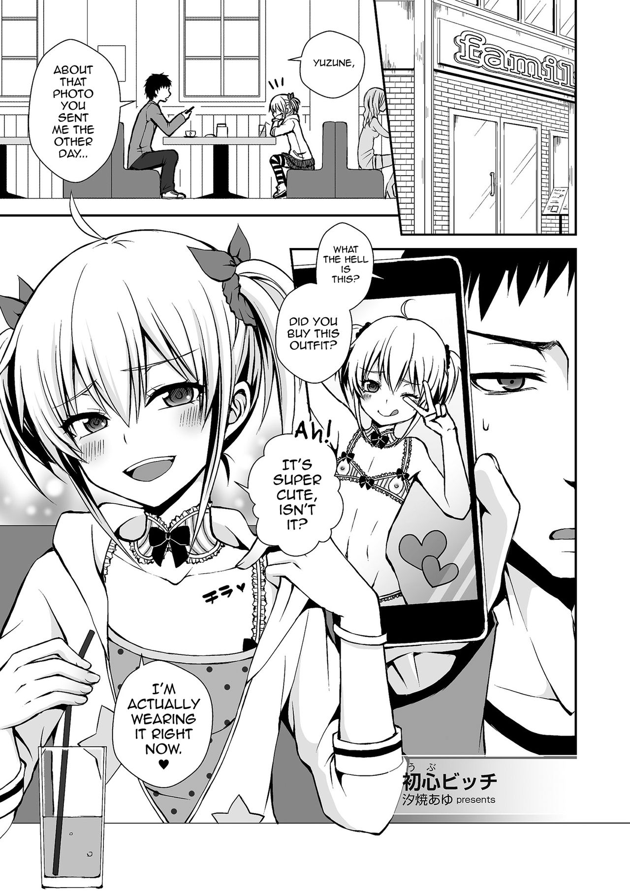 Ubu Bitch | Innocent Slut page 1 full