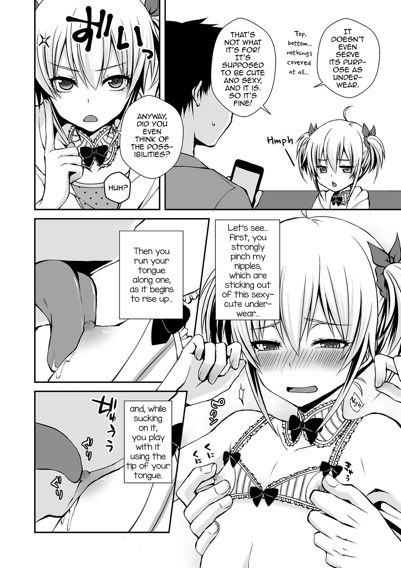 Ubu Bitch | Innocent Slut page 2 full