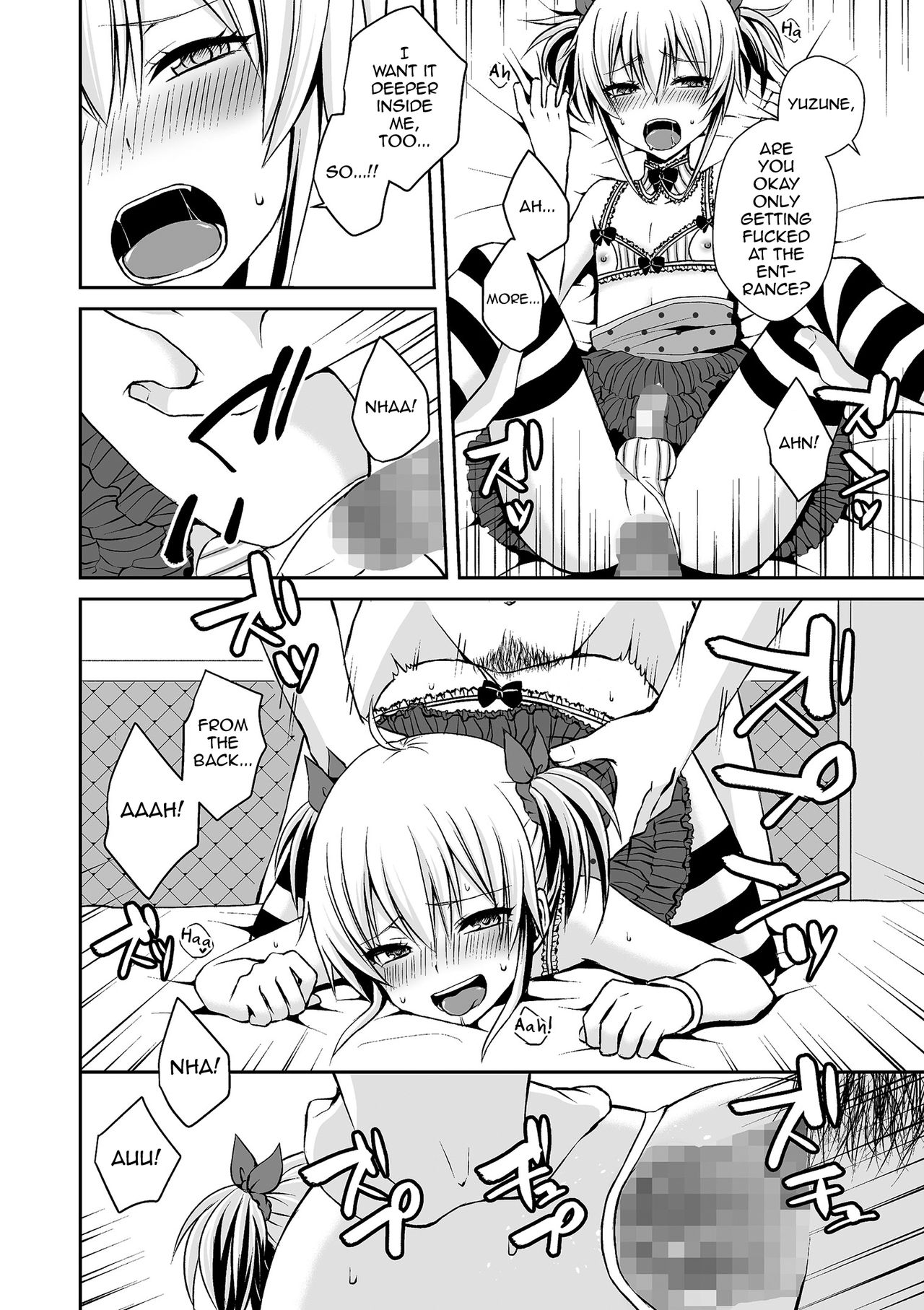 Ubu Bitch | Innocent Slut page 8 full