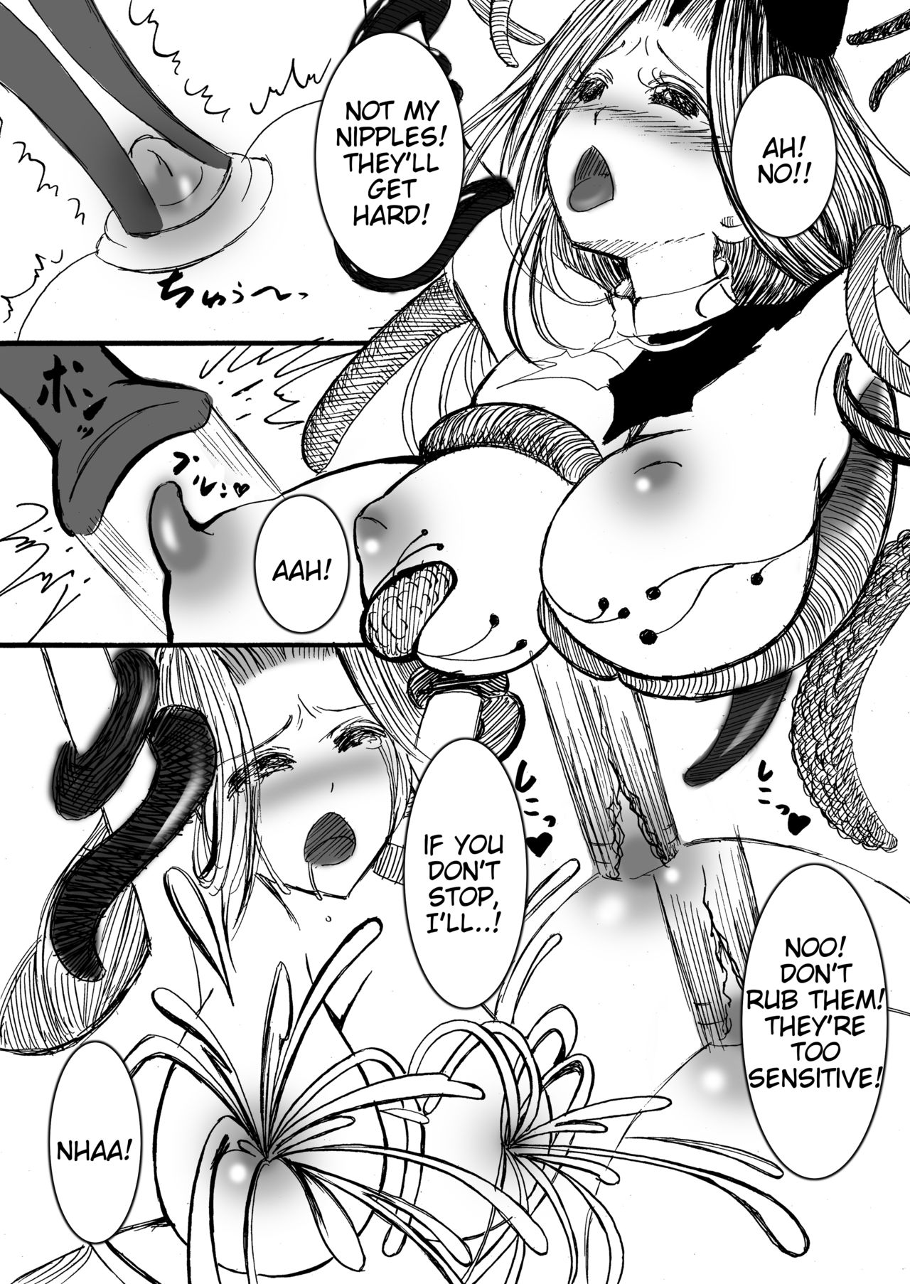 Eirin to Kourin to Shokushu no Monster page 6 full