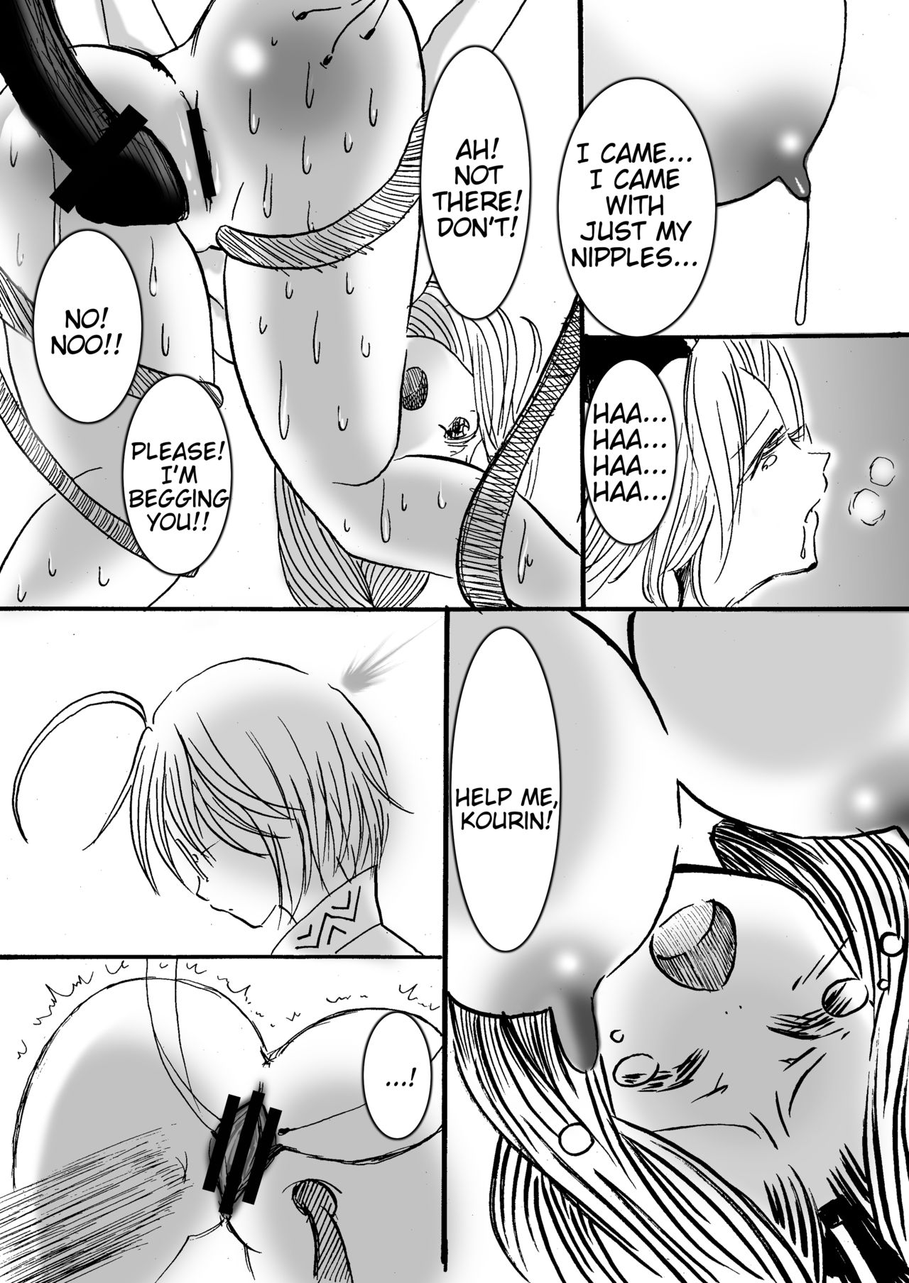 Eirin to Kourin to Shokushu no Monster page 7 full