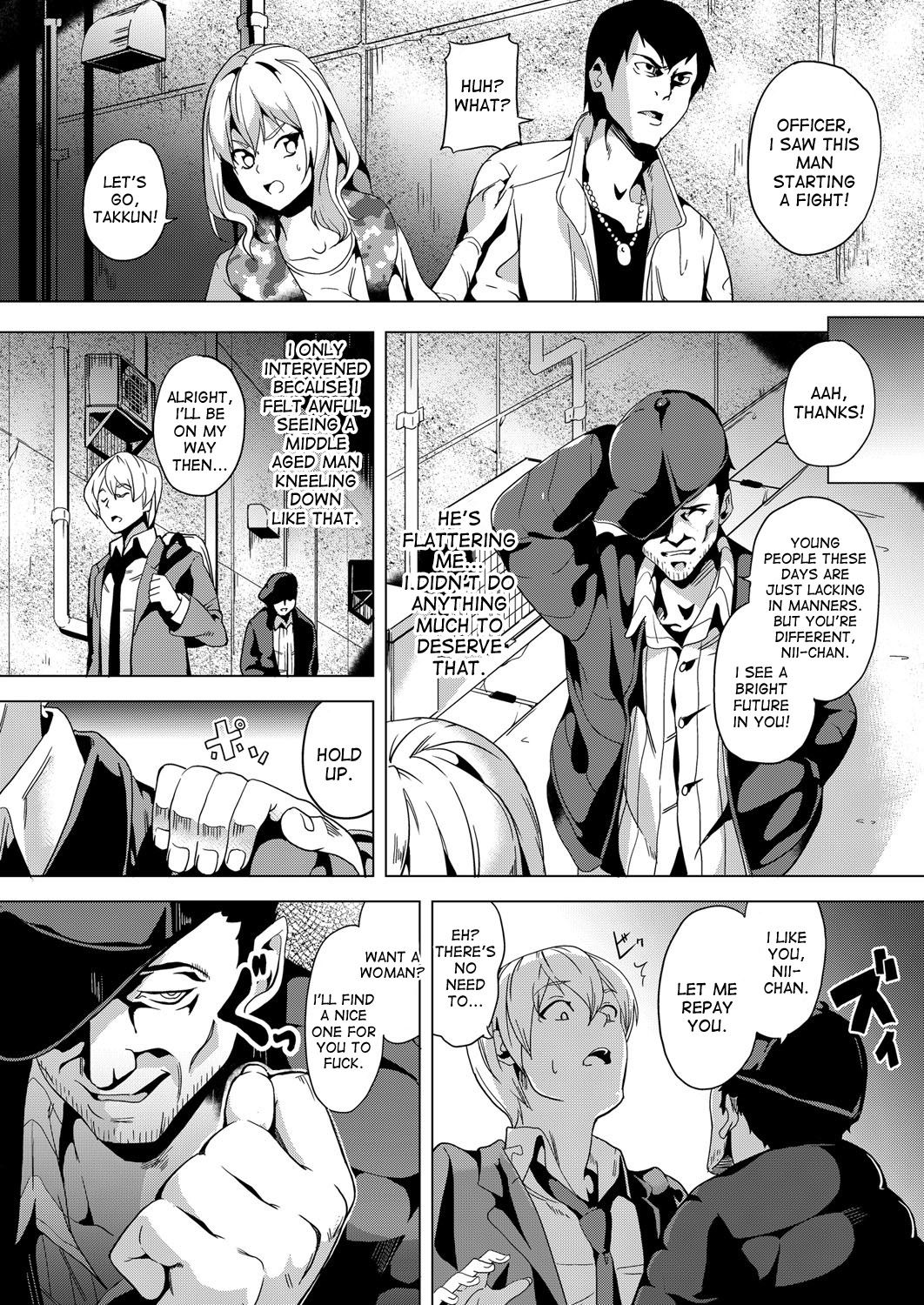 Ayatsuru Otoko ~Subete no Onna o Omoidoori ni~ Zenpen, Chuuhen page 3 full