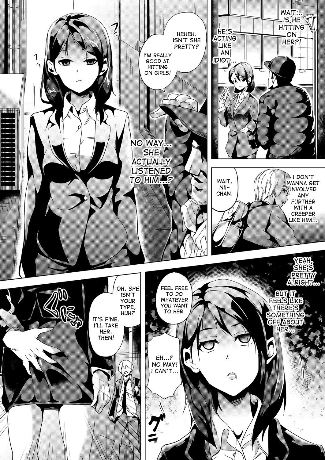 Ayatsuru Otoko ~Subete no Onna o Omoidoori ni~ Zenpen, Chuuhen page 4 full