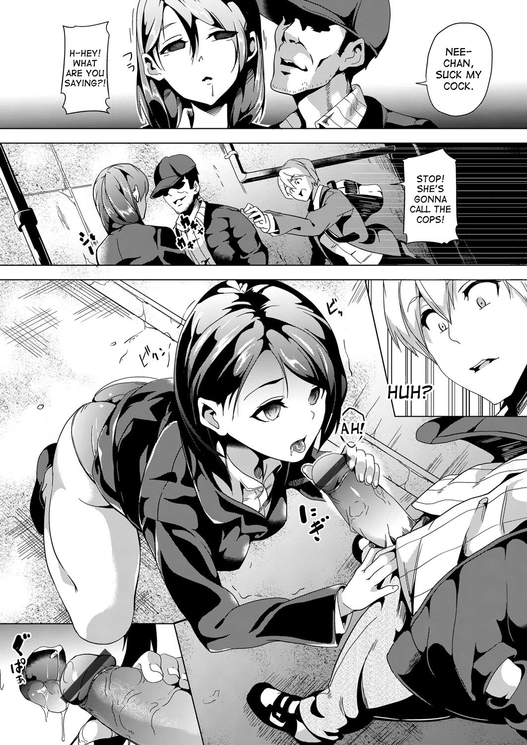 Ayatsuru Otoko ~Subete no Onna o Omoidoori ni~ Zenpen, Chuuhen page 5 full