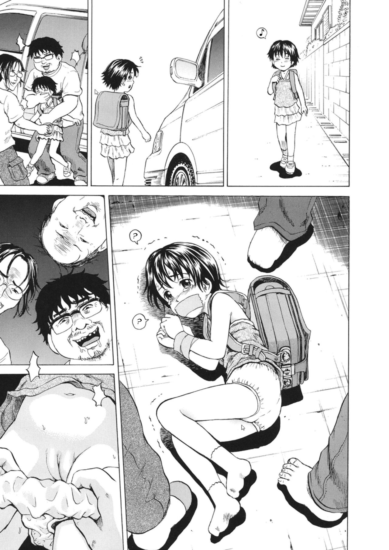 Niito Senyou Loli Benki | An Exclusive Loli Toilet For NEETs Chapter 1: Loli Toilet's Semen Milk Training page 4 full