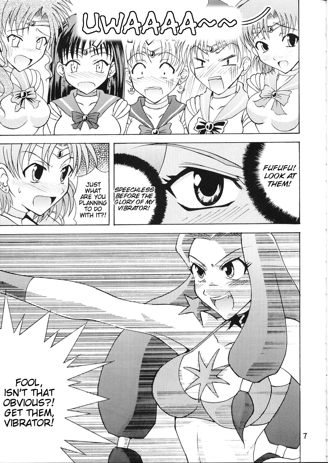 Sailor Fuku to Kikan Toushika page 5 full