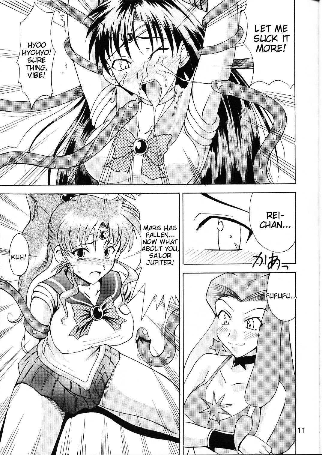 Sailor Fuku to Kikan Toushika page 9 full