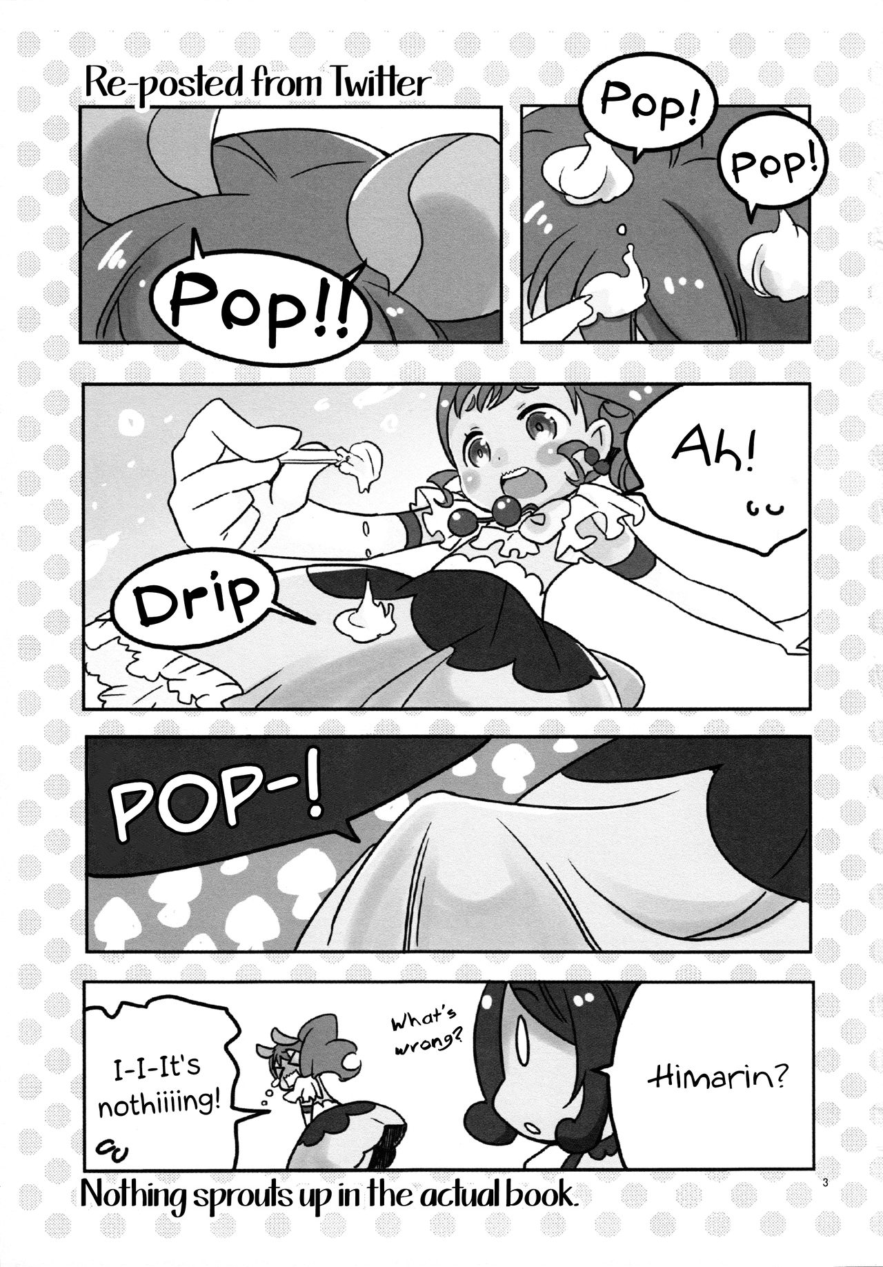 Himari-chan Hai! page 2 full