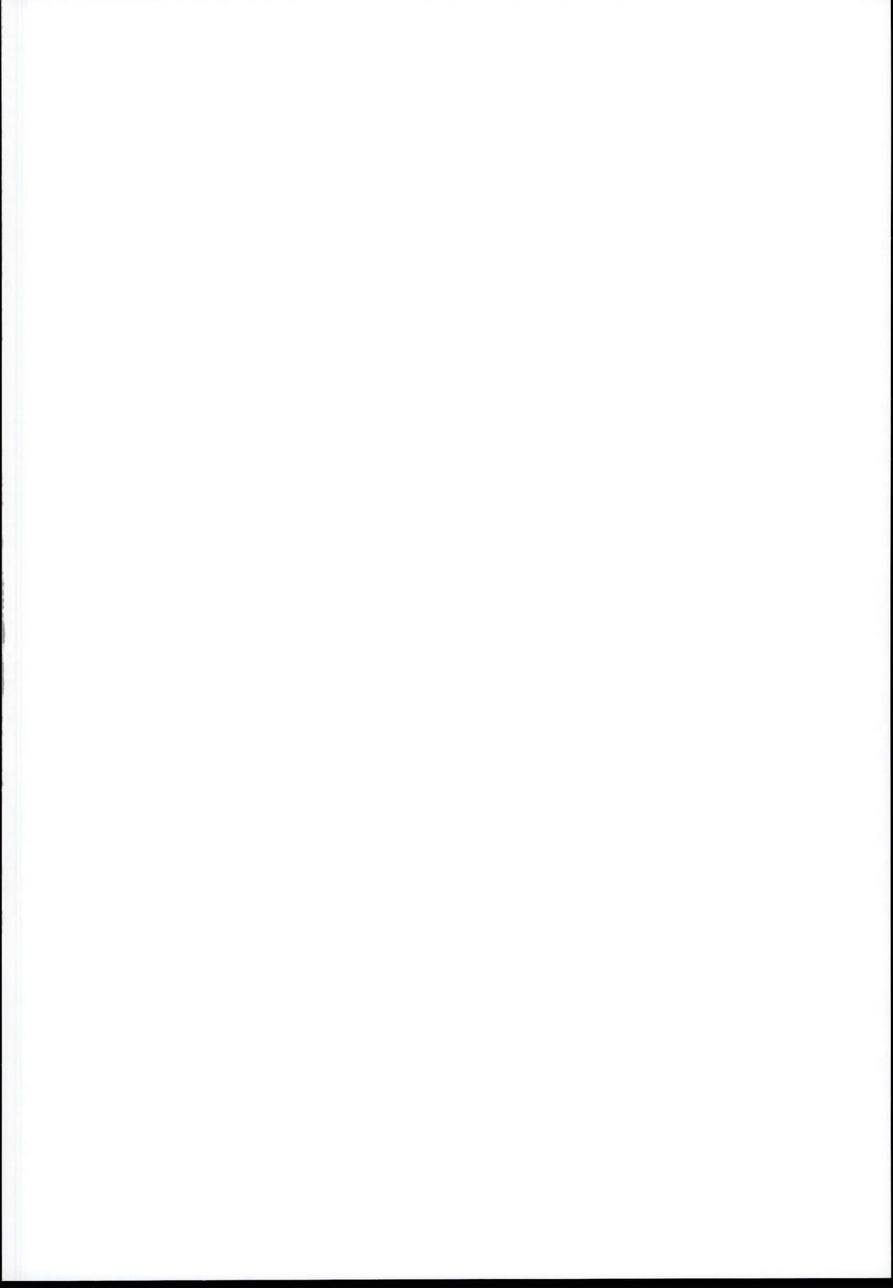 Tokidoki Dokidoki Doki page 2 full