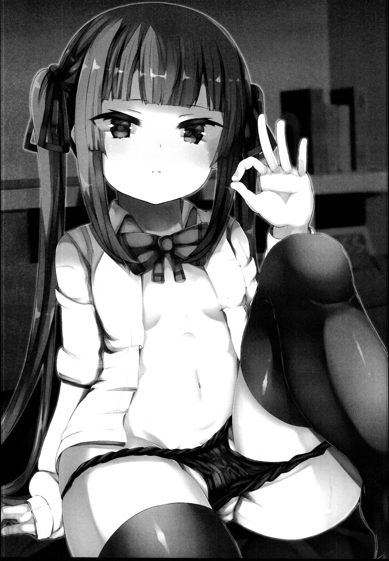 Tokidoki Dokidoki Doki page 5 full