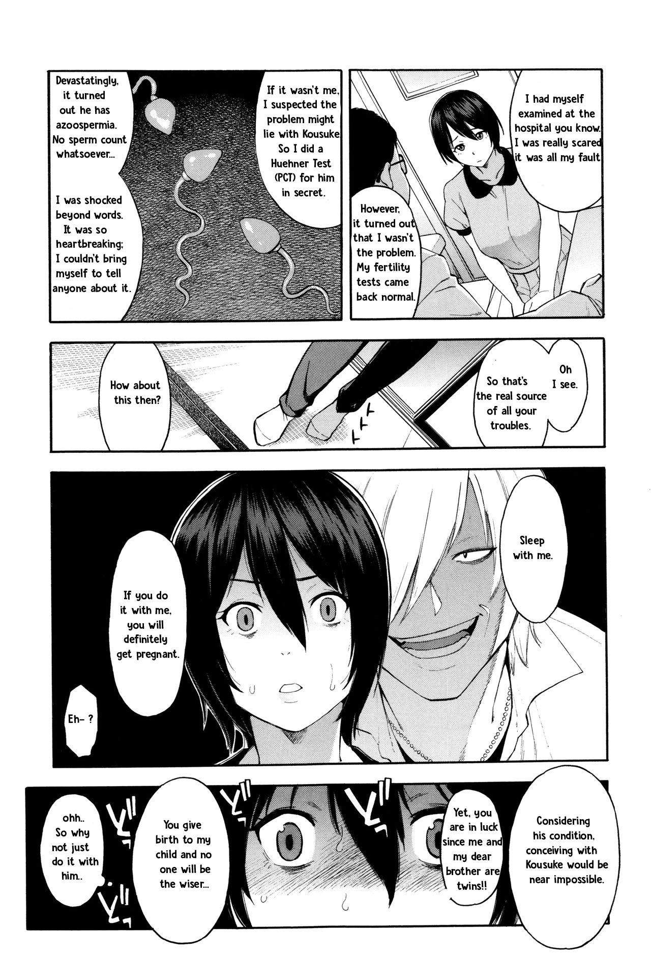 Aniyome to Gitei ~Kindan no Kankei~ Zenpen page 8 full