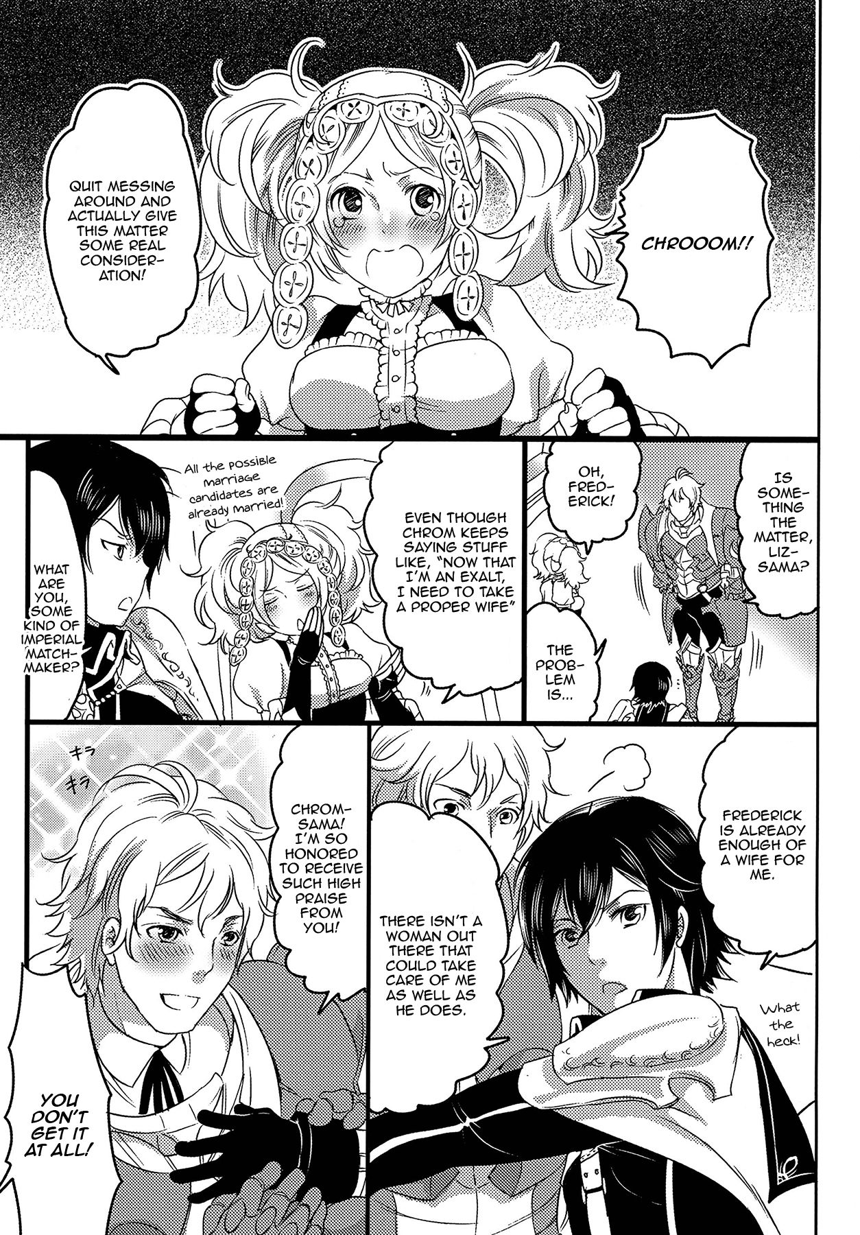 Hakoiri Ouji page 4 full