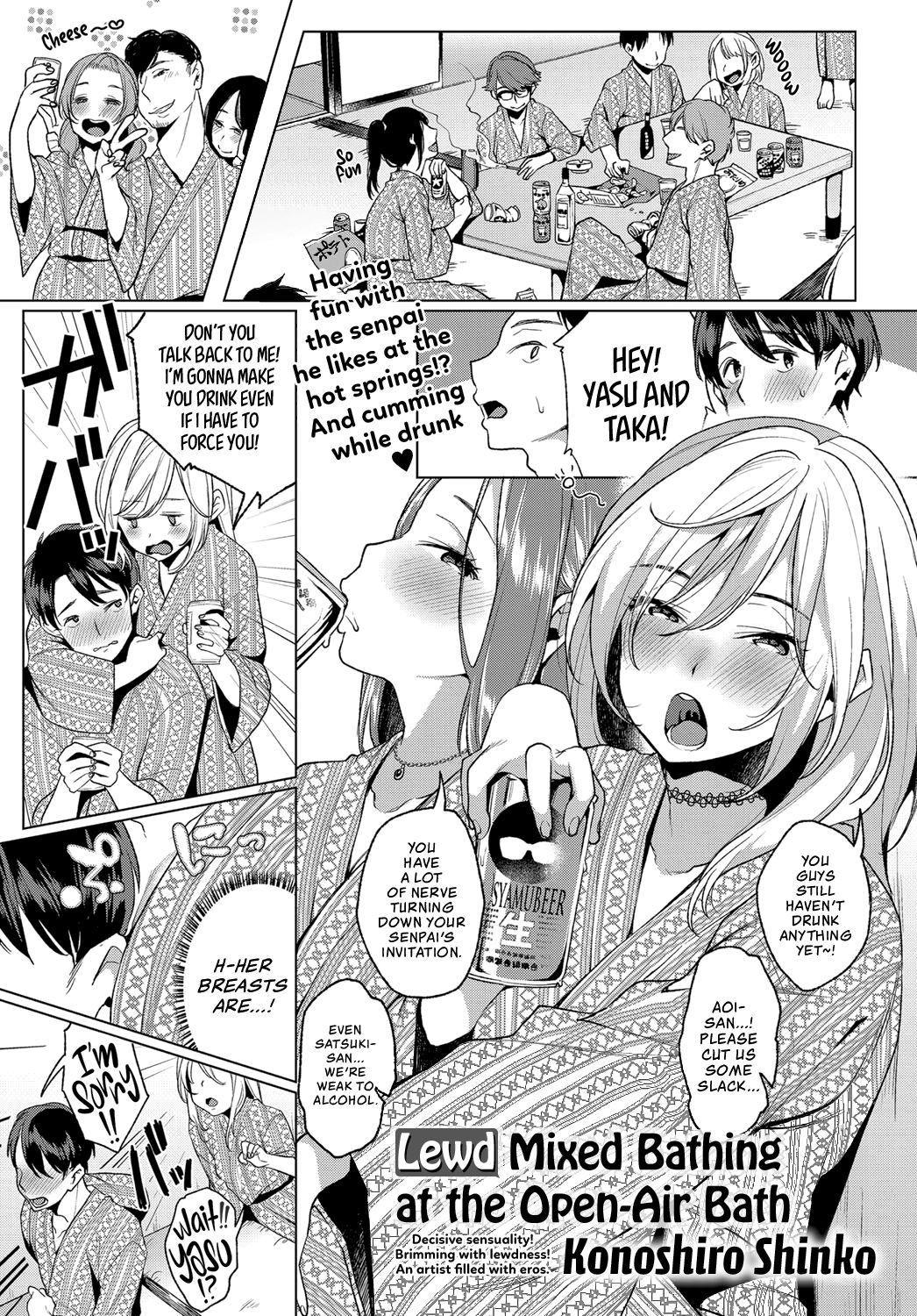 Konyoku Erotenburo | Lewd Mixed Bathing at the Open-Air Bath page 1 full