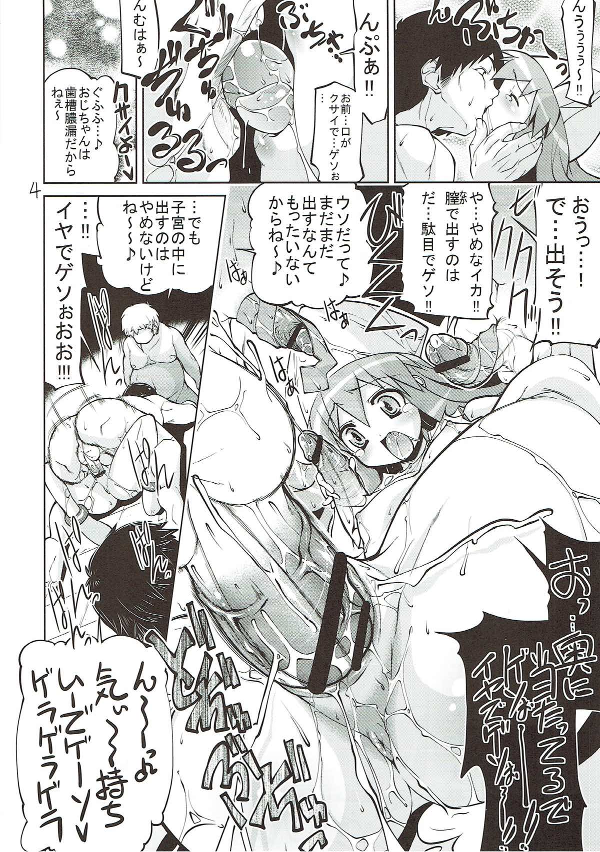 Eroin janaika? page 3 full